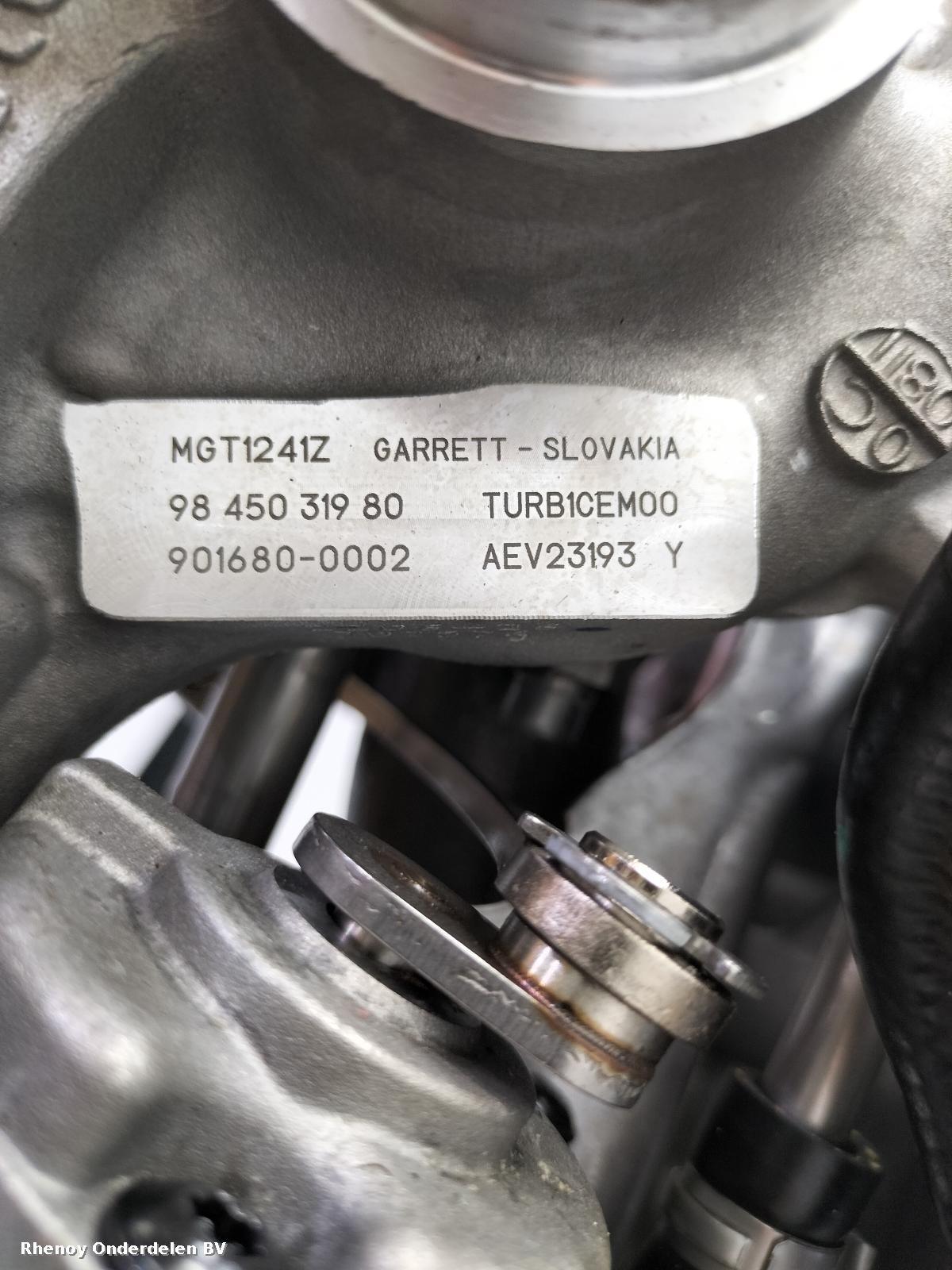 View Auto part MOTOR OPEL / VAUXHALL CORSA 2022
