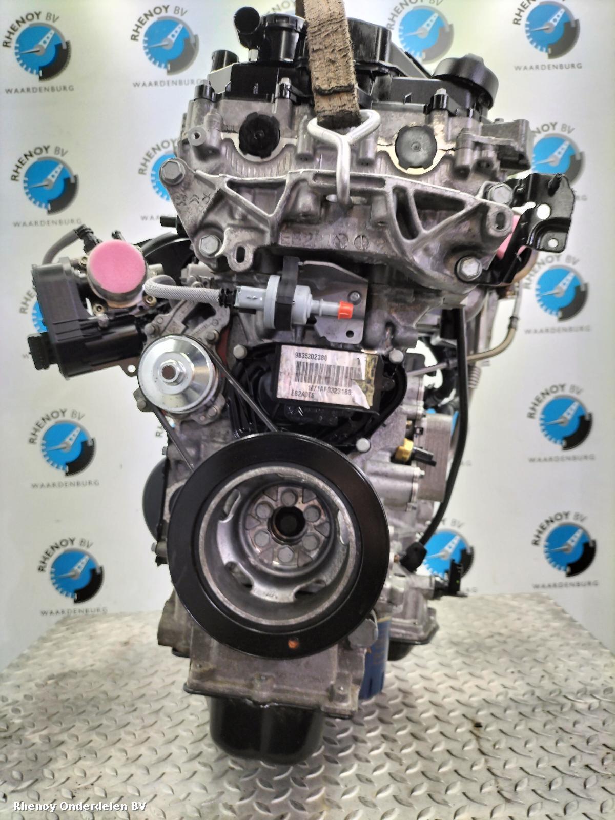 View Auto part MOTOR OPEL / VAUXHALL CORSA 2022