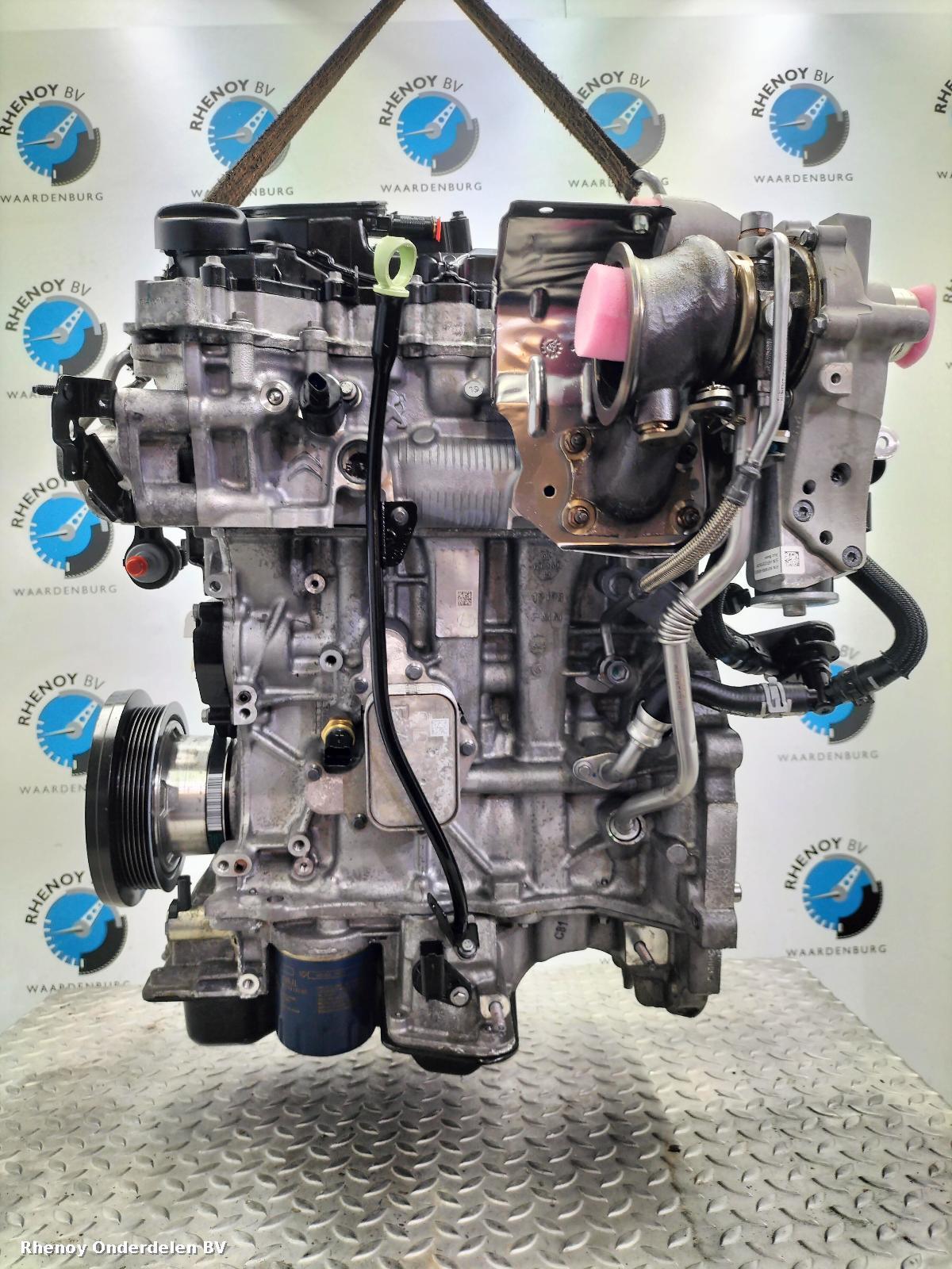 View Auto part MOTOR OPEL / VAUXHALL CORSA 2022