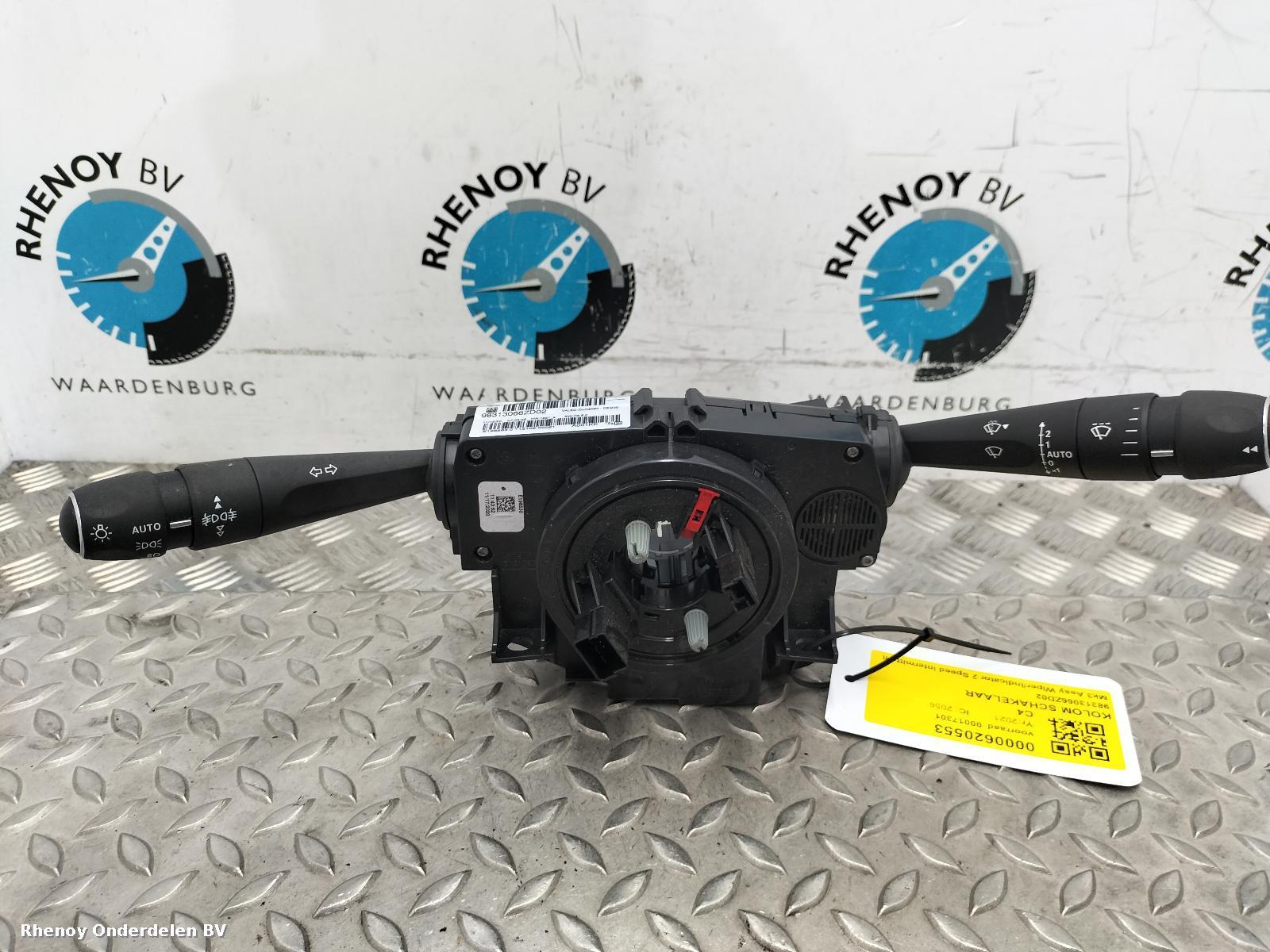 View Auto part Combination Switch CITROEN C4 2021