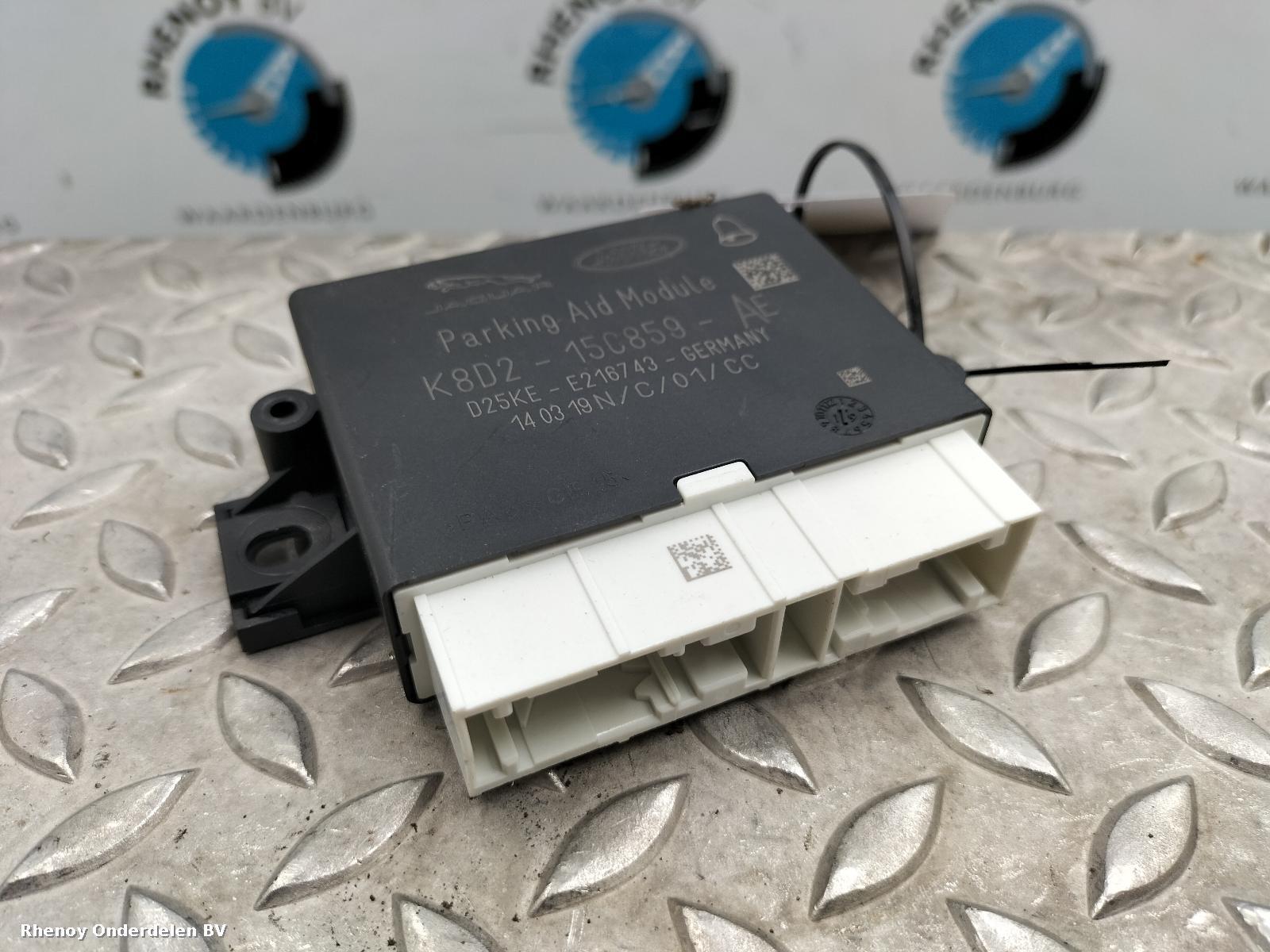Bekijk Auto-onderdeel COMPUTER ECU LAND ROVER DISCOVERY SPORT 2019