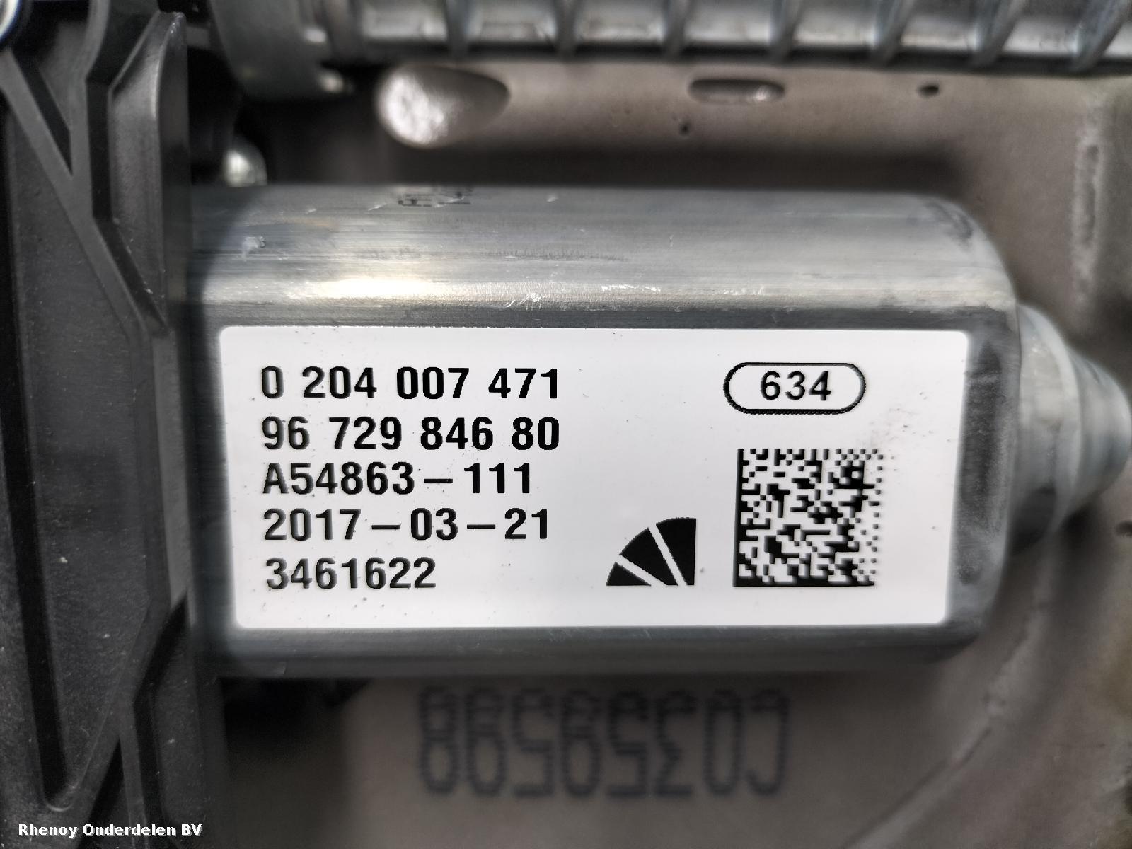 2017 CITROEN DS4 HANDREM ELECTRISCH SYSTEEM View Auto part HANDREM ELECTRISCH SYSTEEM CITROEN DS4 2017