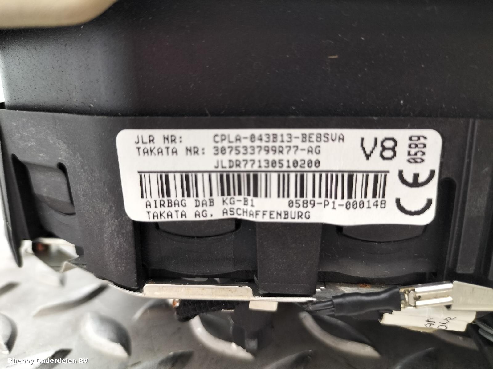 View Auto part AIRBAG SET LAND ROVER RANGE ROVER 2013