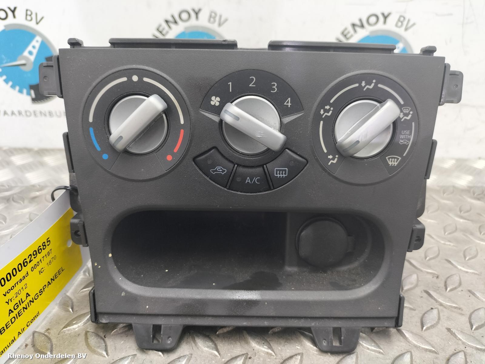 View Auto part Heater/AC Controller VAUXHALL / OPEL AGILA 2012