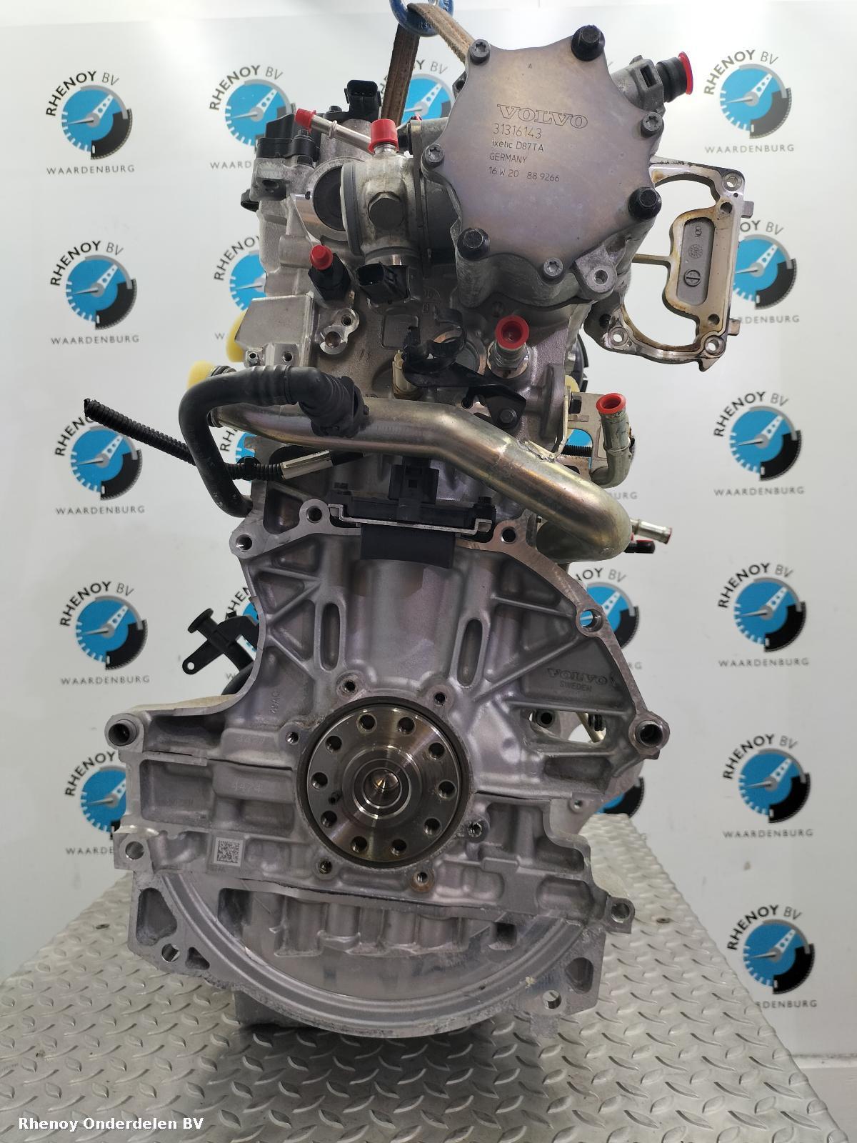 Bekijk Auto-onderdeel MOTOR VOLVO XC90 2021