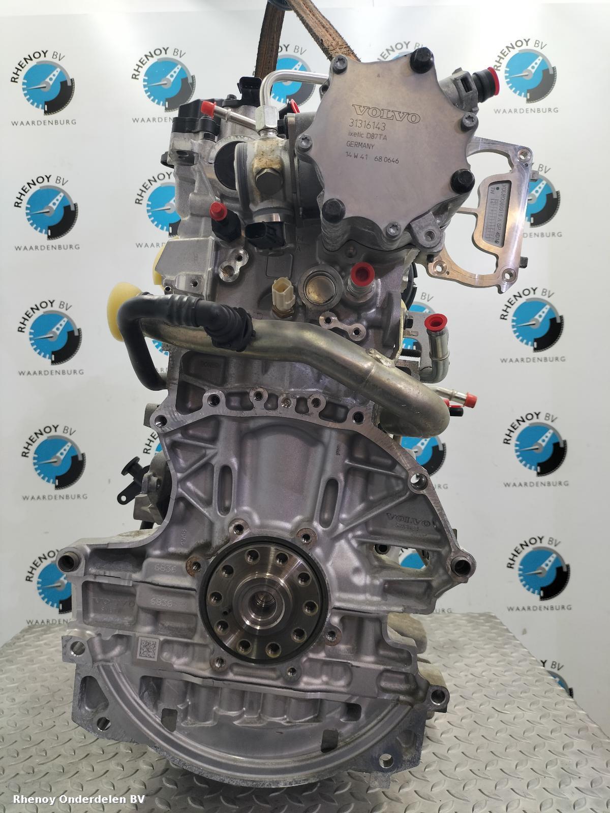 Bekijk Auto-onderdeel MOTOR VOLVO XC90 2021