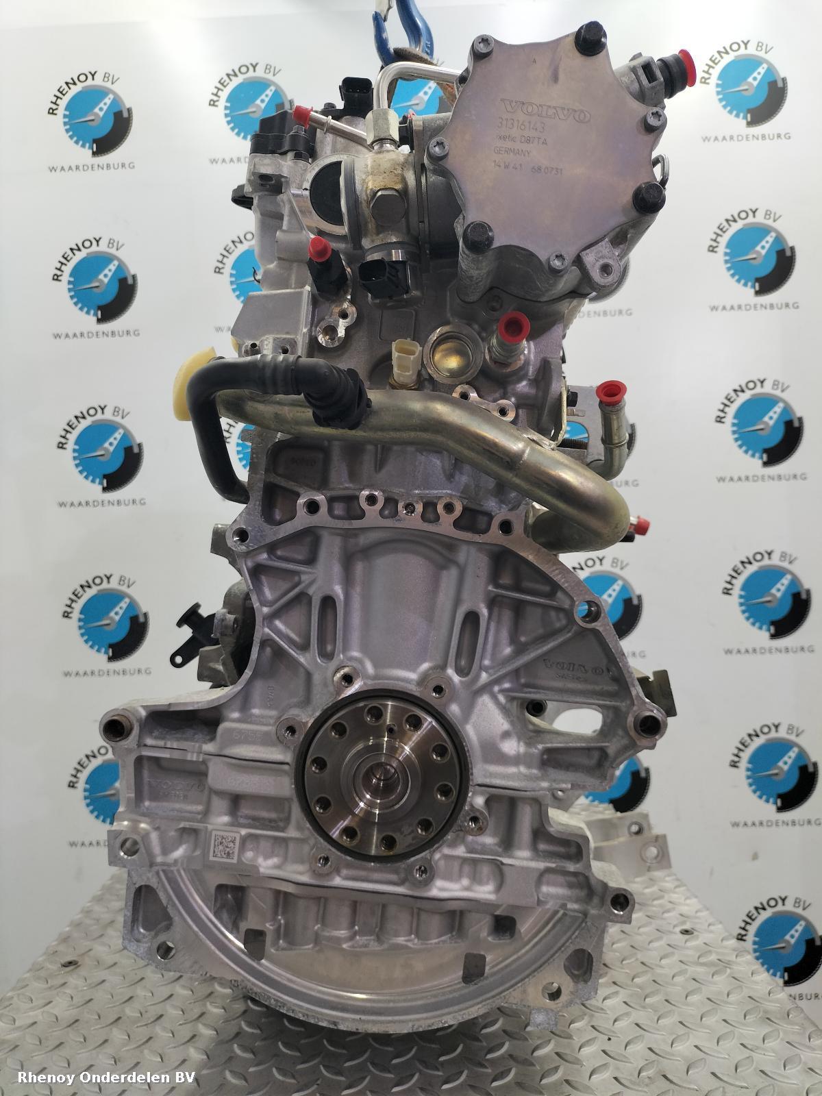 Bekijk Auto-onderdeel MOTOR VOLVO XC90 2021