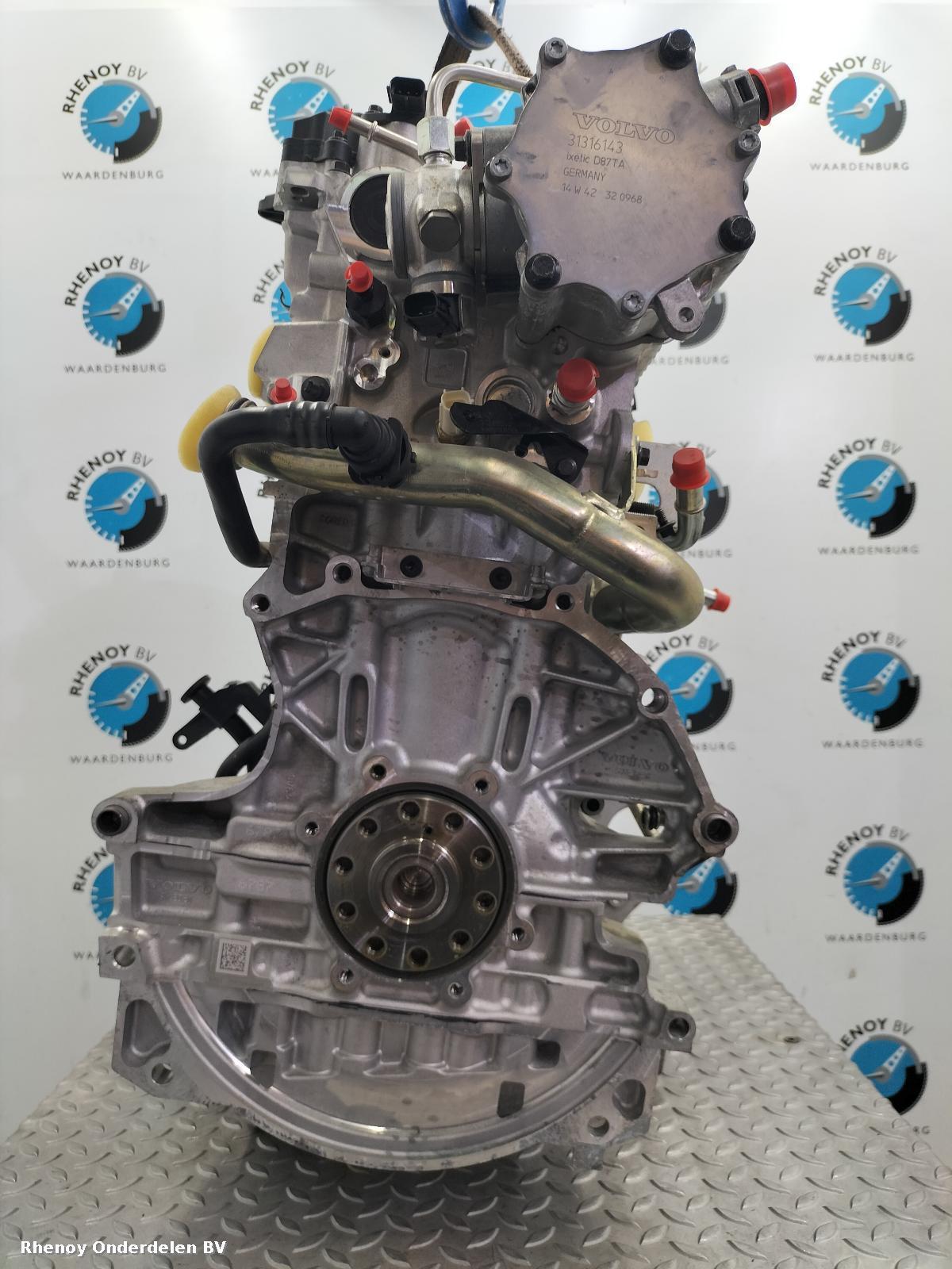Bekijk Auto-onderdeel MOTOR VOLVO XC90 2021