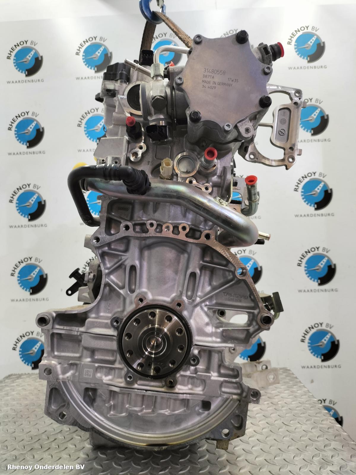 Bekijk Auto-onderdeel MOTOR VOLVO XC90 2021