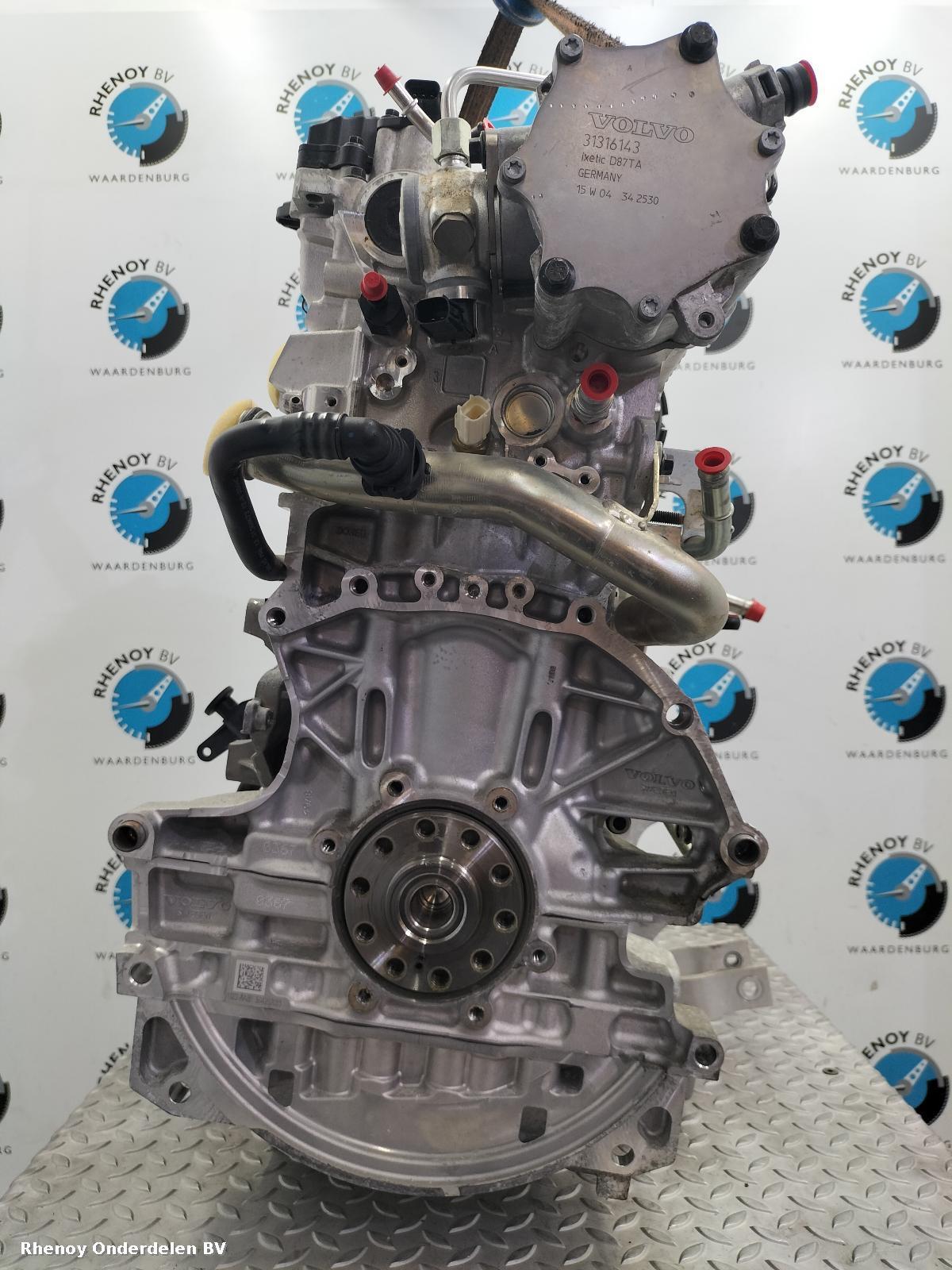 Bekijk Auto-onderdeel MOTOR VOLVO XC90 2021