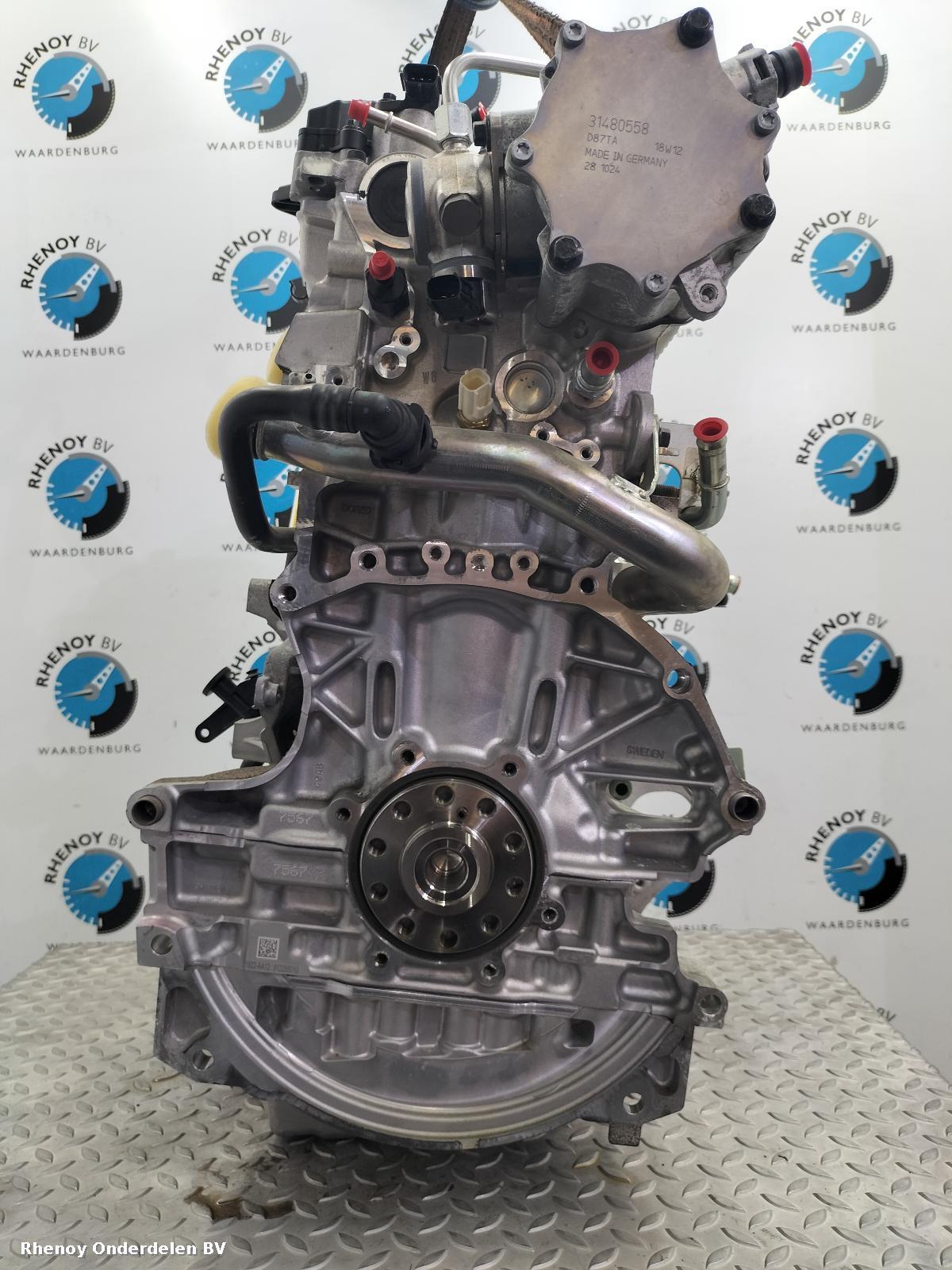 Bekijk Auto-onderdeel MOTOR VOLVO XC90 2021