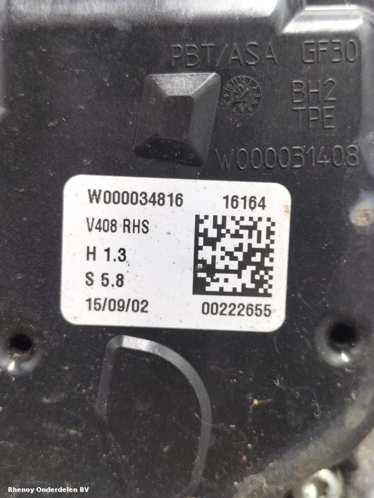 2016 FORD TRANSIT CONNECT RUITENWISSERMOTOR VOOR View Auto part RUITENWISSERMOTOR VOOR FORD TRANSIT CONNECT 2016
