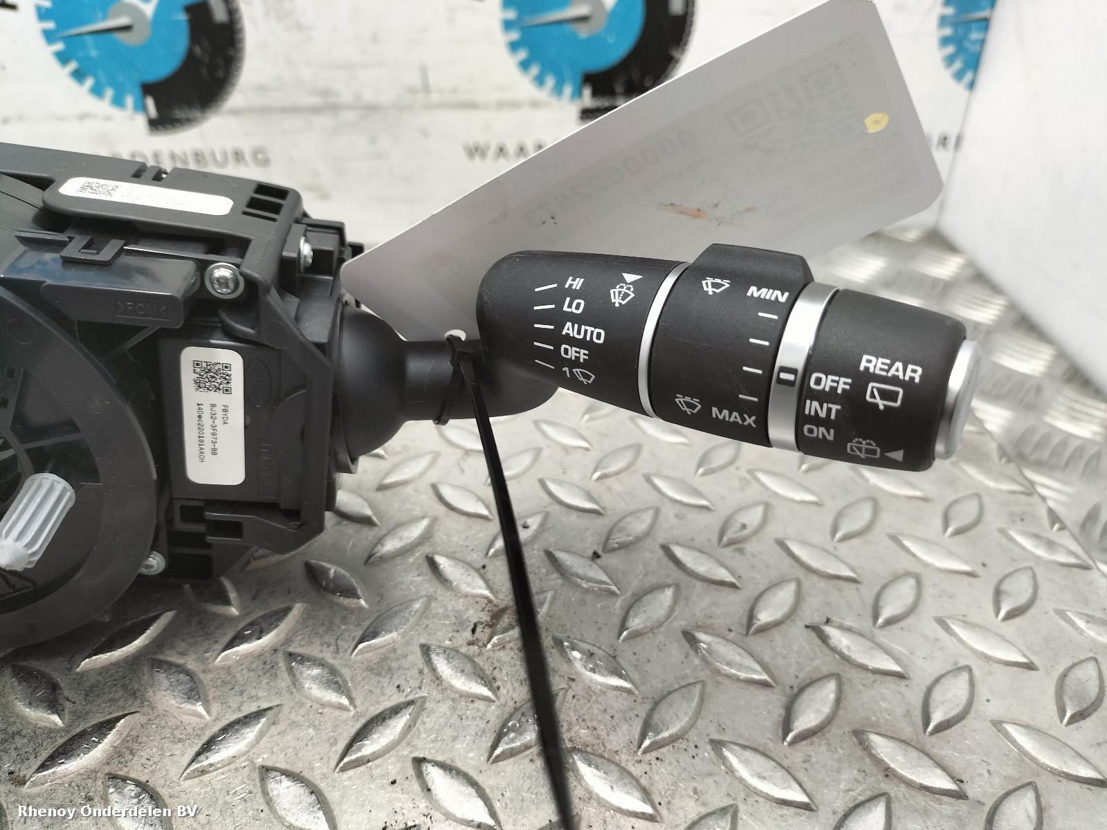 View Auto part Combination Switch LAND ROVER DISCOVERY SPORT 2015