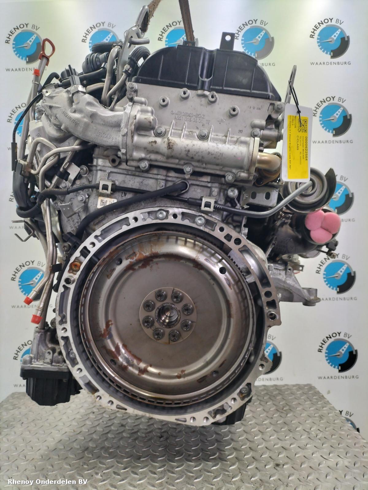 View Auto part Engine MERCEDES C CLASS 2018