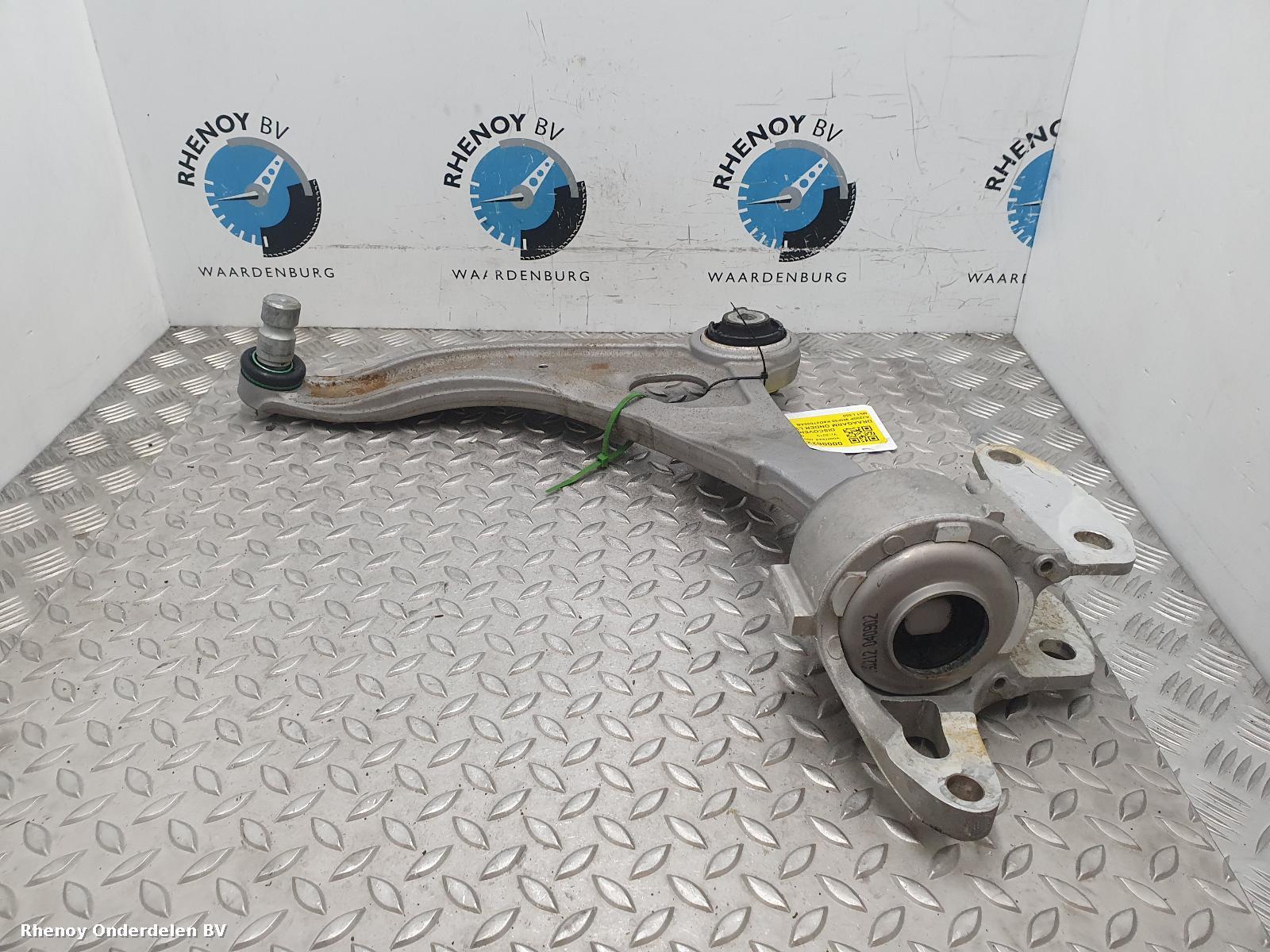 View Auto part LF Lower Control Arm LAND ROVER DISCOVERY SPORT 2019