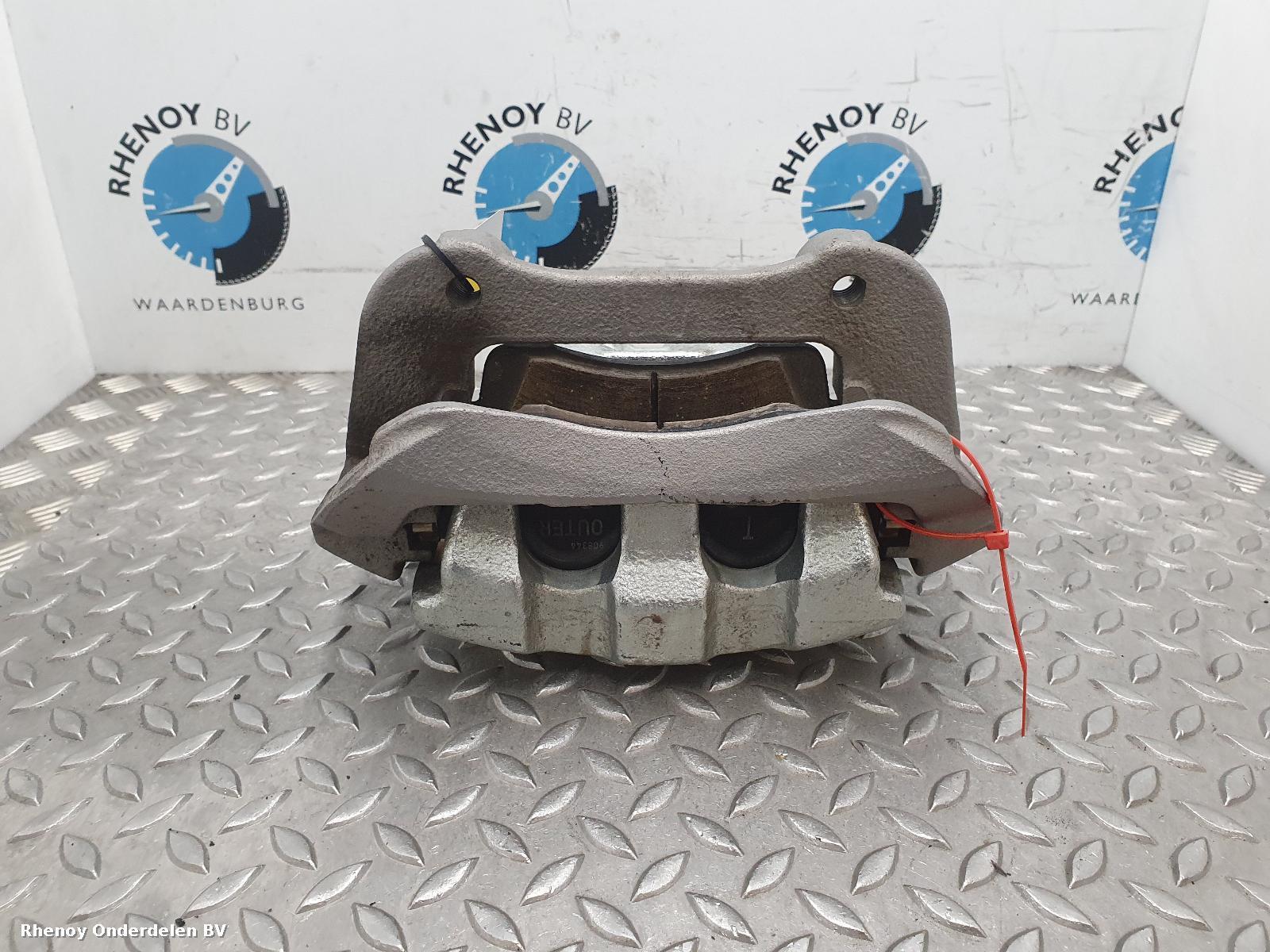 View Auto part Caliper LAND ROVER DISCOVERY SPORT 2019