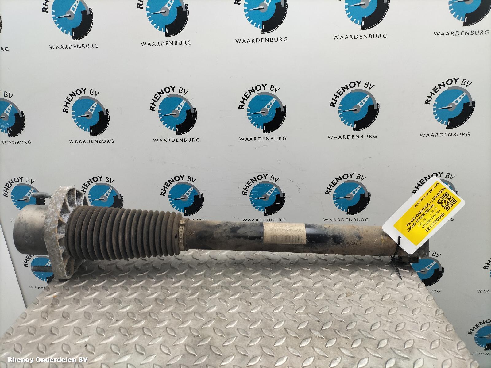 View Auto part RR Strut LAND ROVER RANGE ROVER SPORT 2017