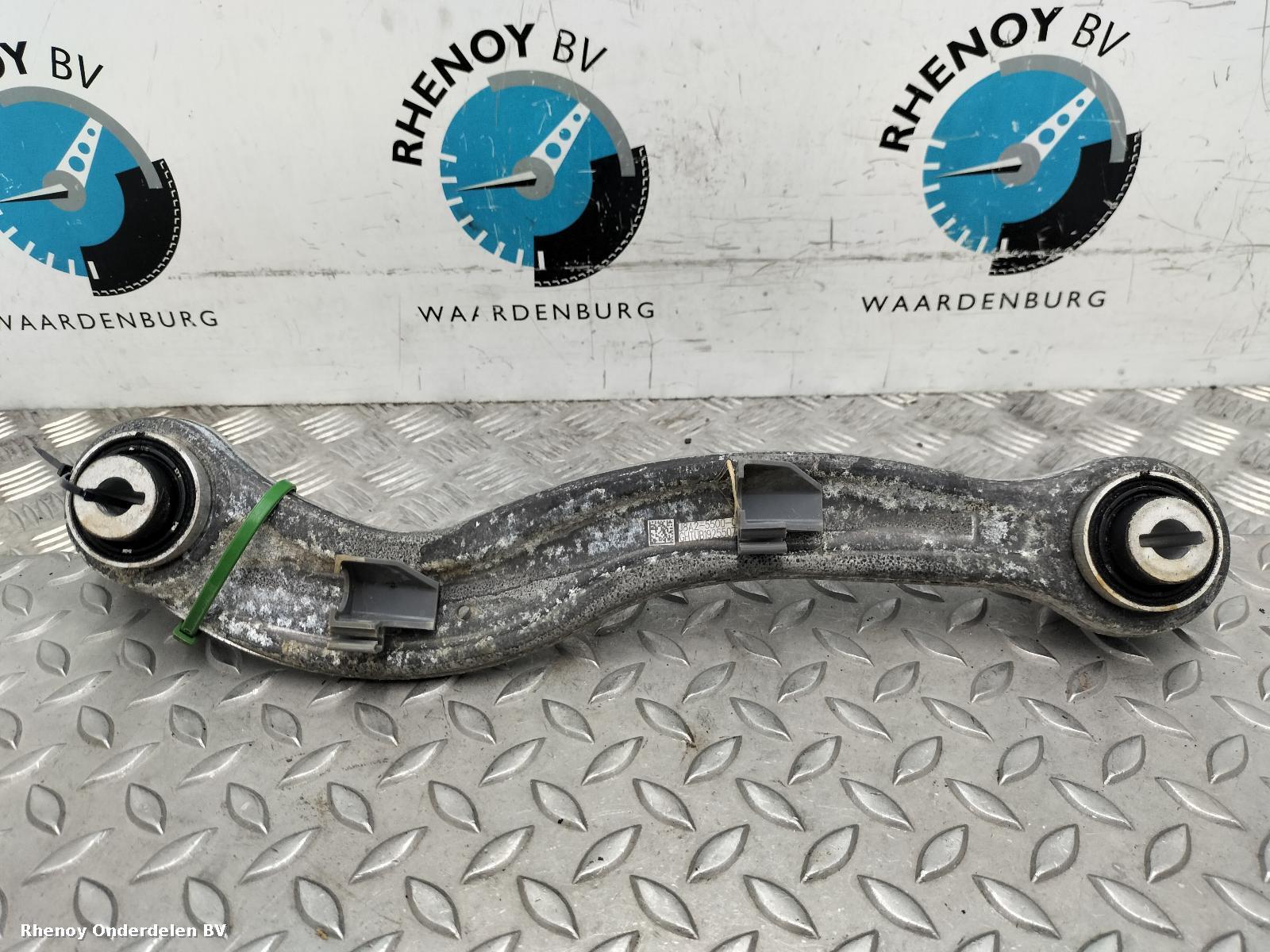 View Auto part L Rear Upper Control Arm LAND ROVER RANGE ROVER VELAR 2019