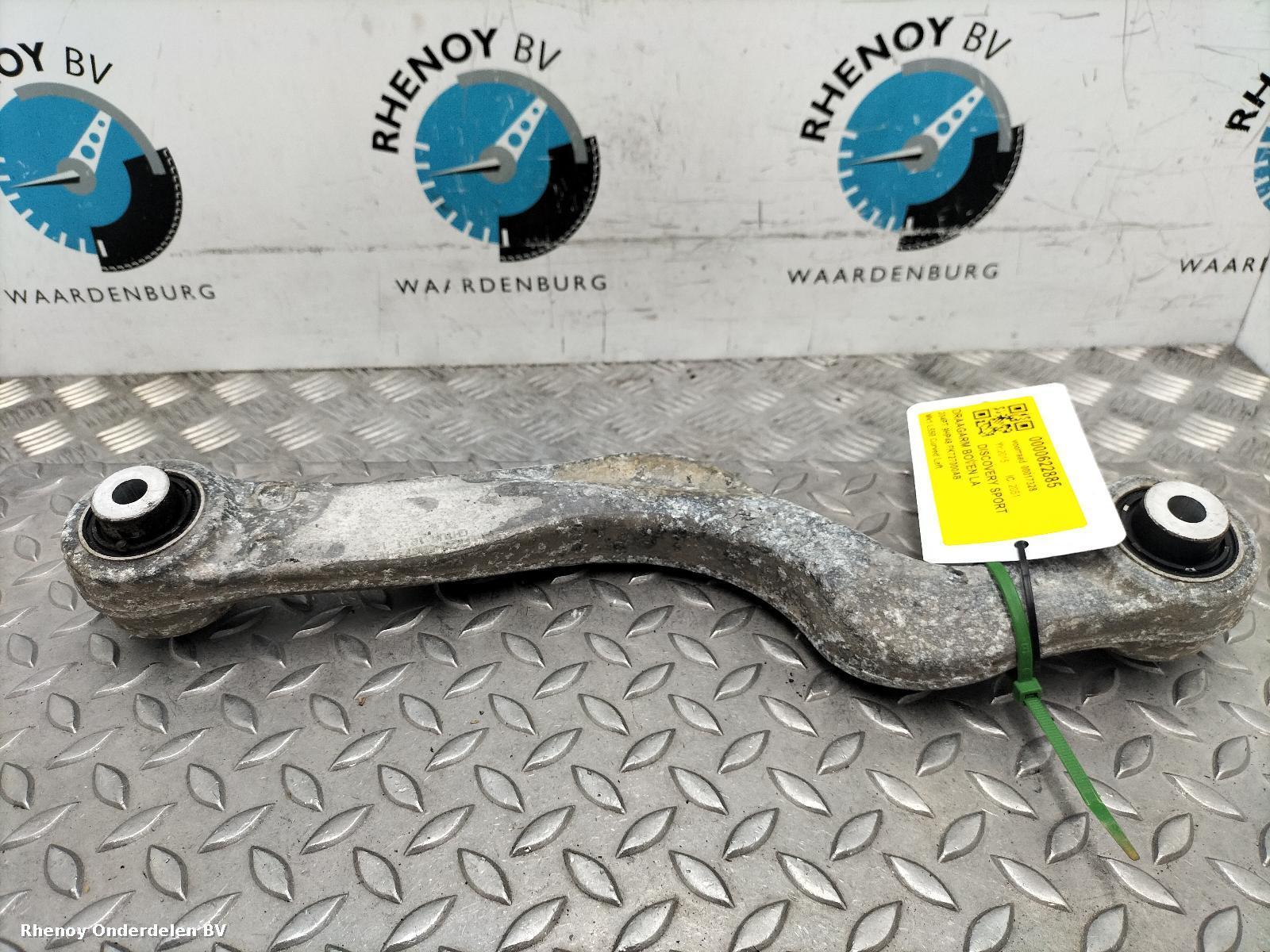 View Auto part L Rear Upper Control Arm LAND ROVER DISCOVERY SPORT 2015