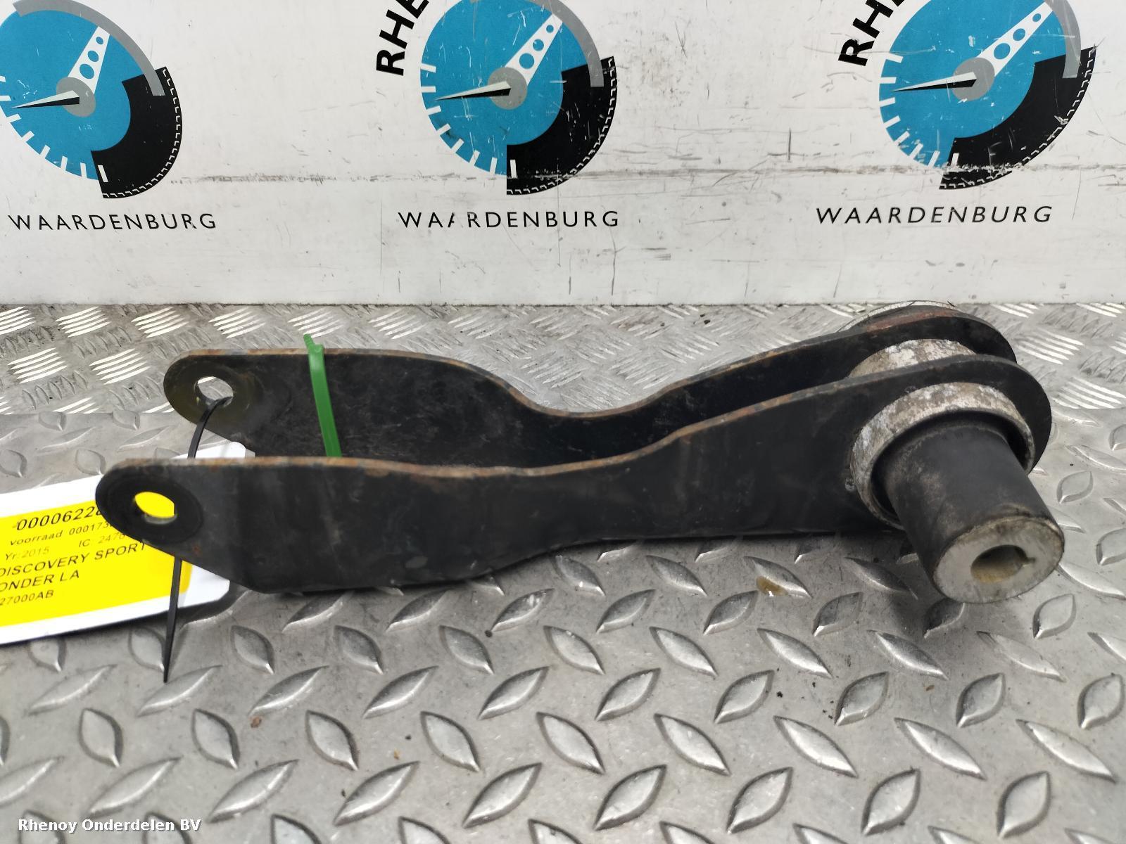 View Auto part LR Lower Control Arm LAND ROVER DISCOVERY SPORT 2015