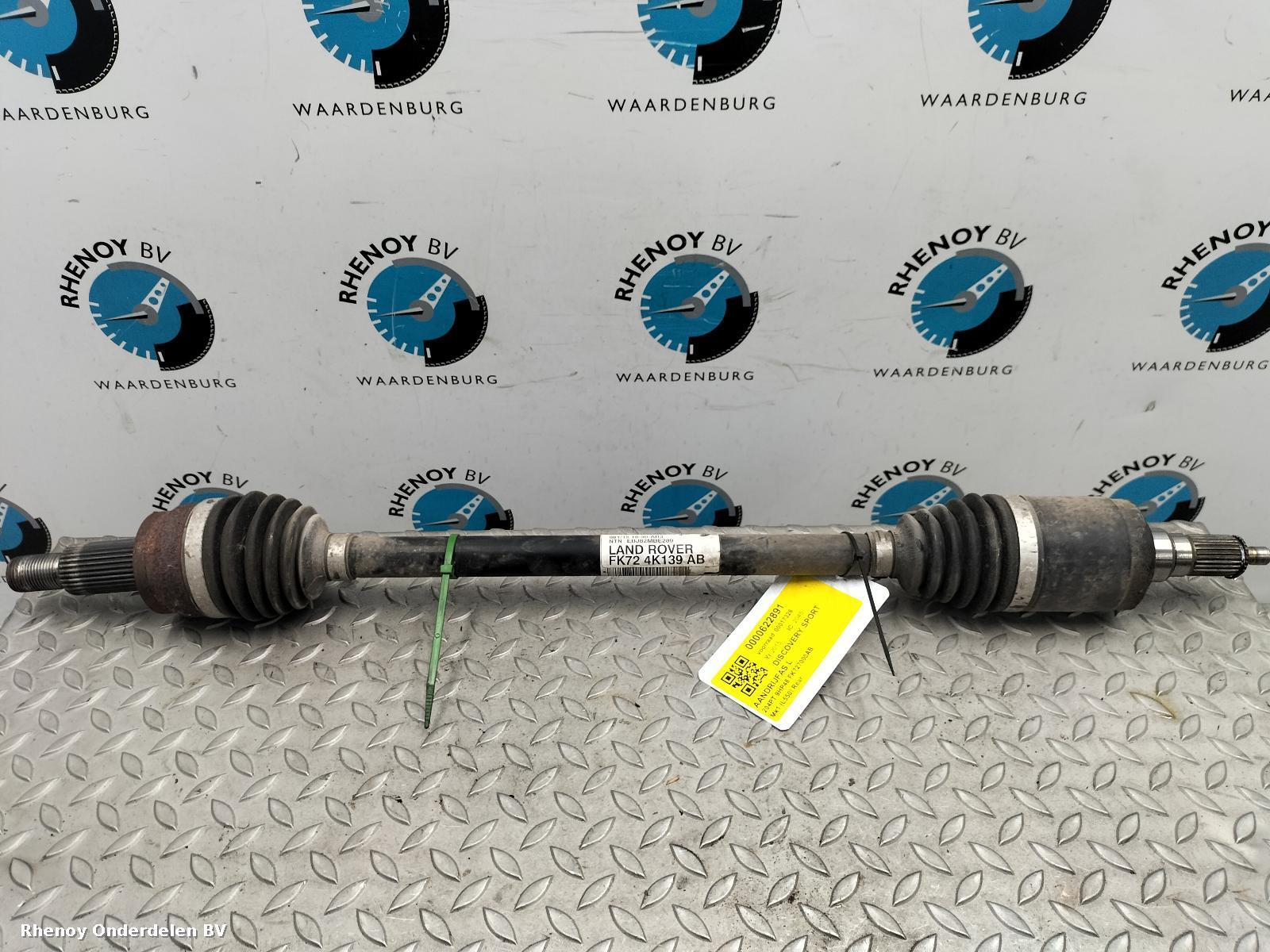 View Auto part Left Driveshaft LAND ROVER DISCOVERY SPORT 2015