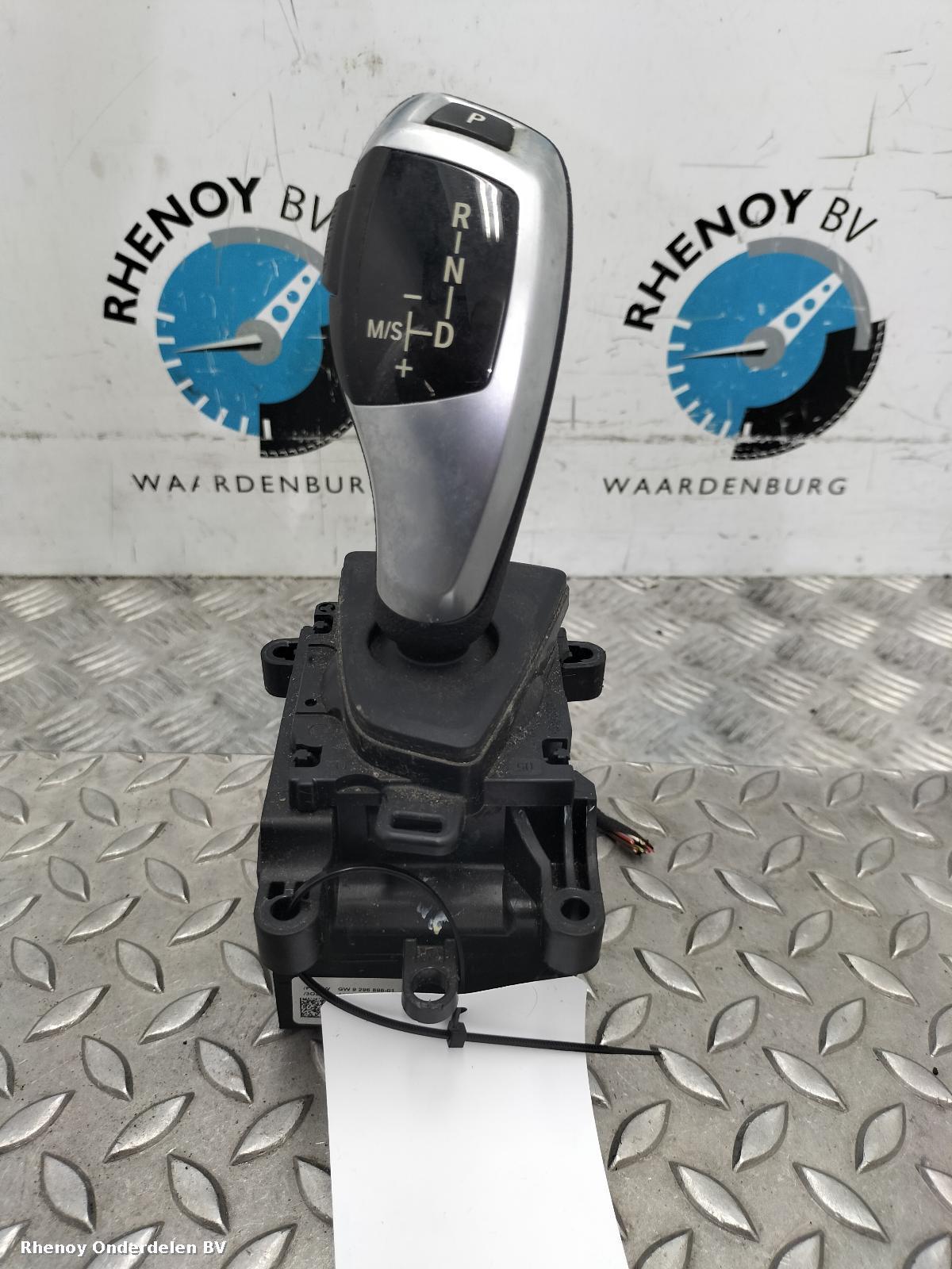 Bekijk Auto-onderdeel VERSNELLINGSPOOK BMW 3 SERIES 2015
