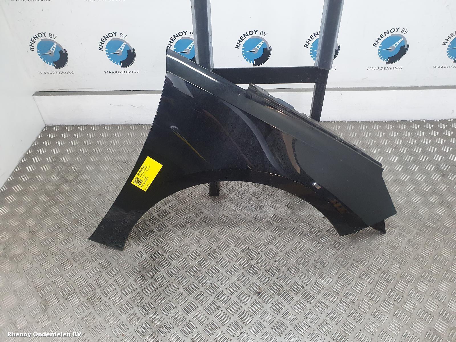 View Auto part R Wing PEUGEOT 308 2018