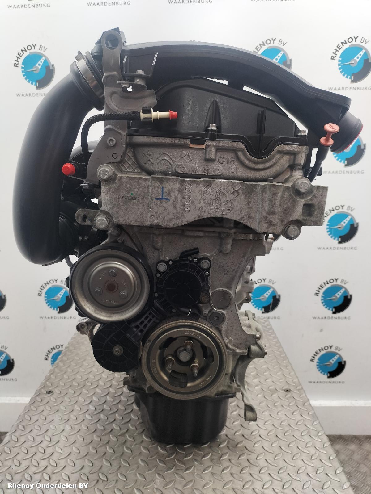 Bekijk Auto-onderdeel MOTOR PEUGEOT 308 2019