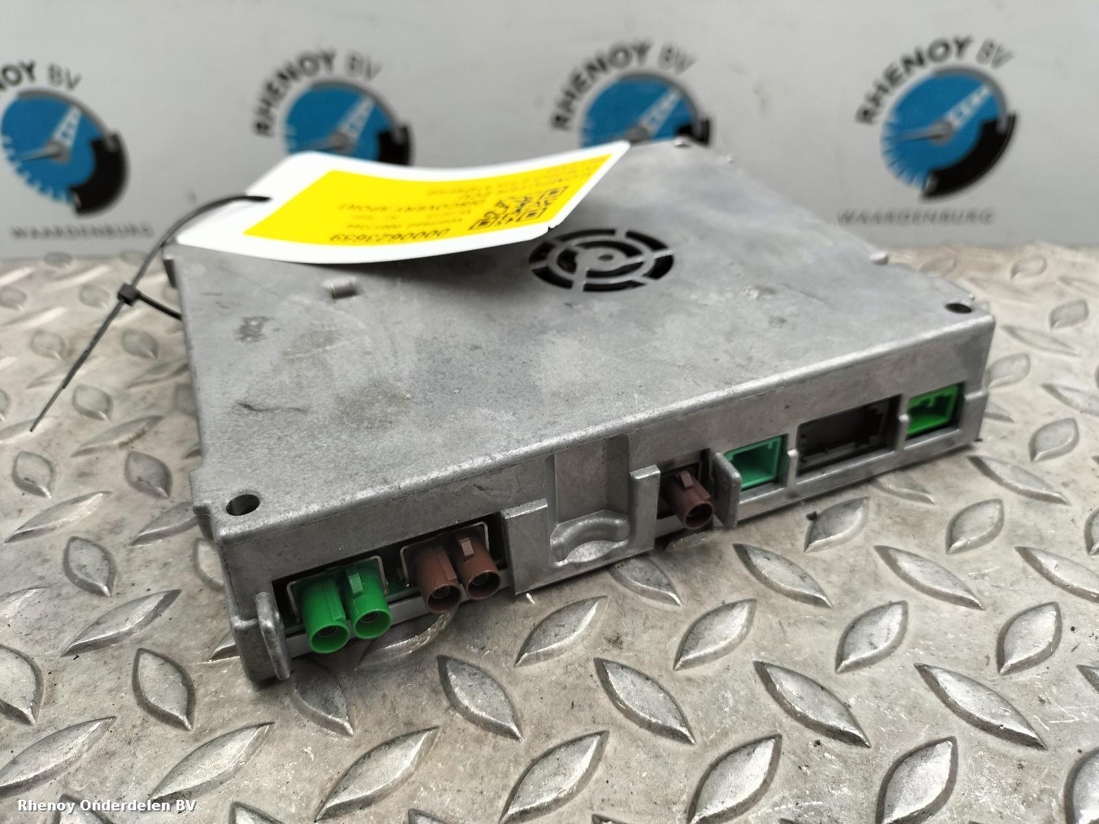 Bekijk Auto-onderdeel COMPUTER ECU LAND ROVER DISCOVERY SPORT 2015