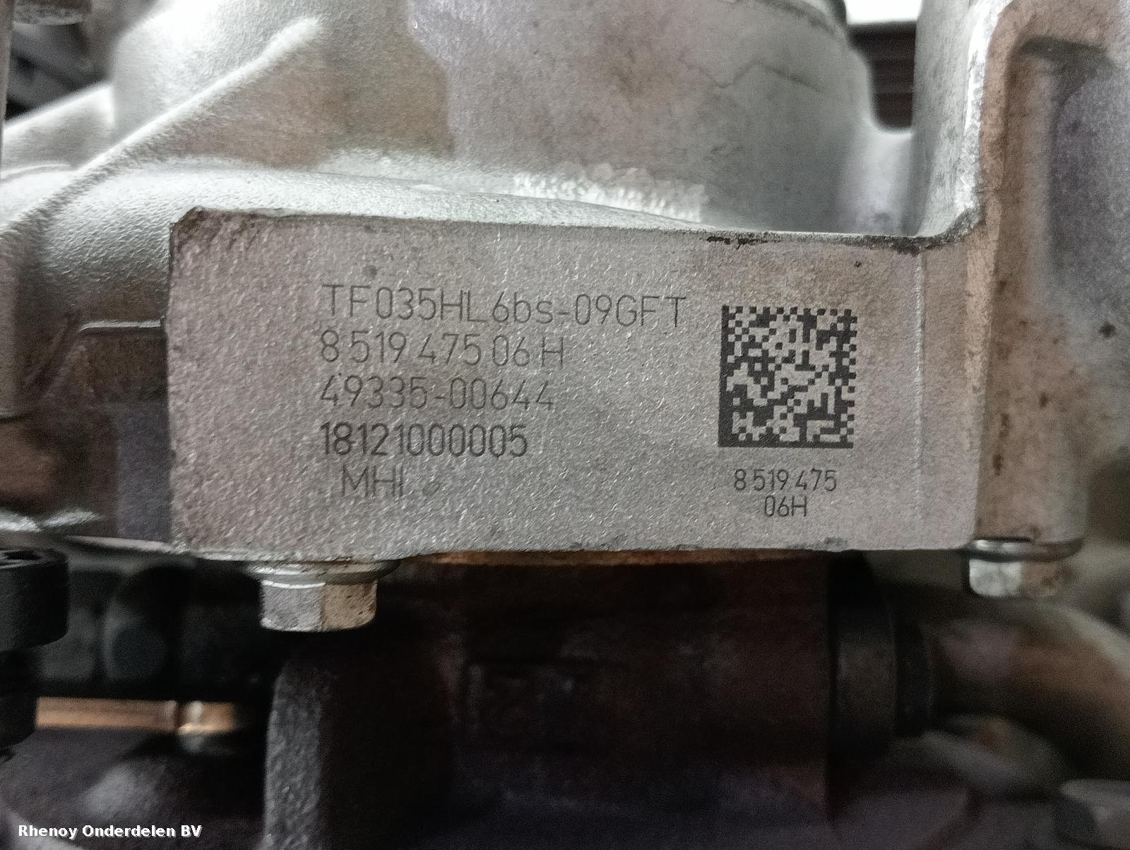 View Auto part MOTOR BMW X3 2012