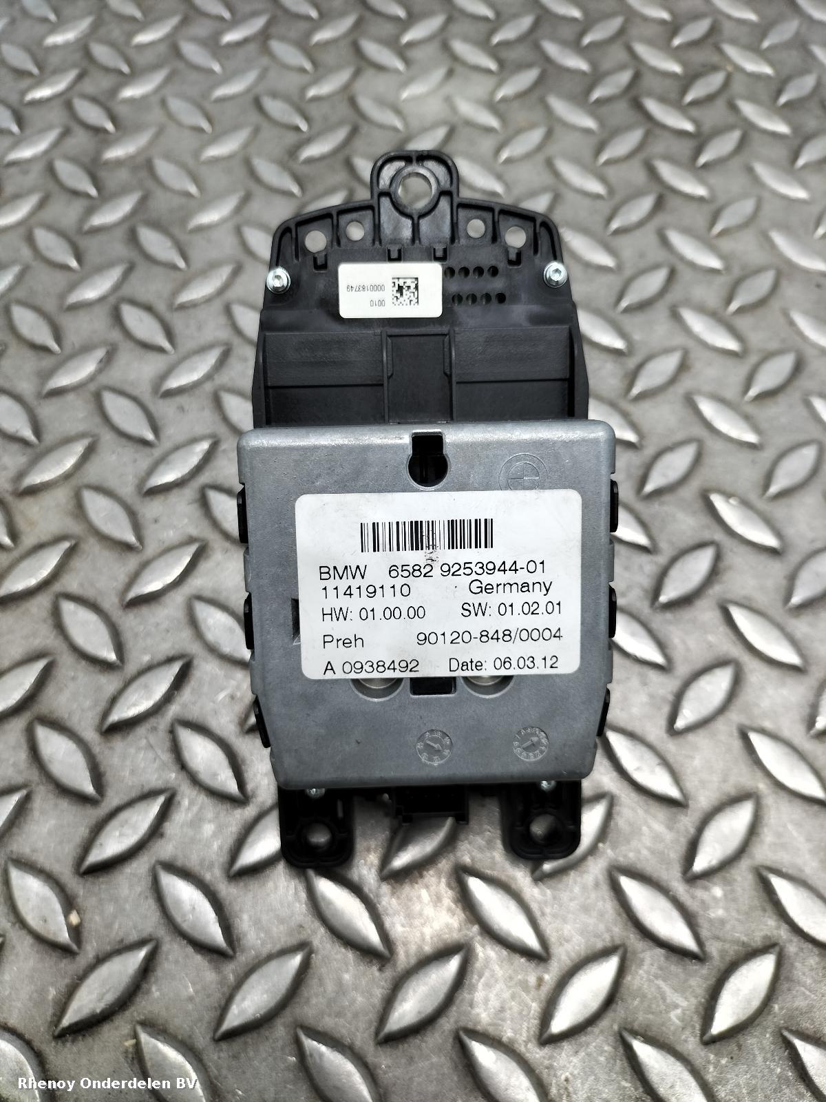 View Auto part NAVIGATIE BMW X3 2012