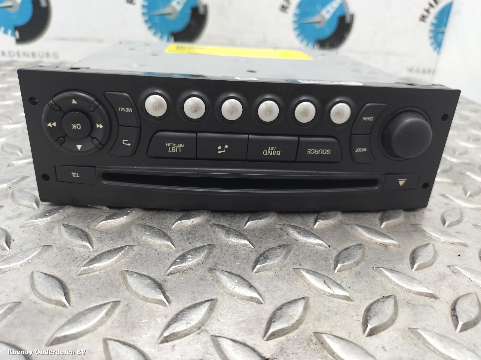 View Auto part A/V Equipment CITROEN C3 2014