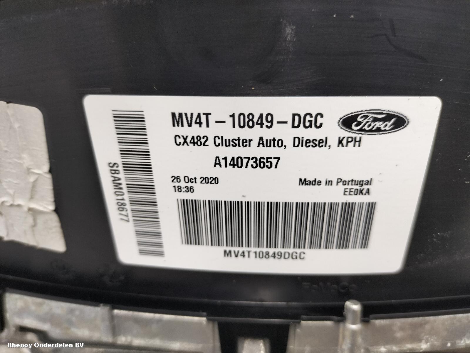 2020 FORD KUGA KLOKKENPANEEL View Auto part KLOKKENPANEEL FORD KUGA 2020