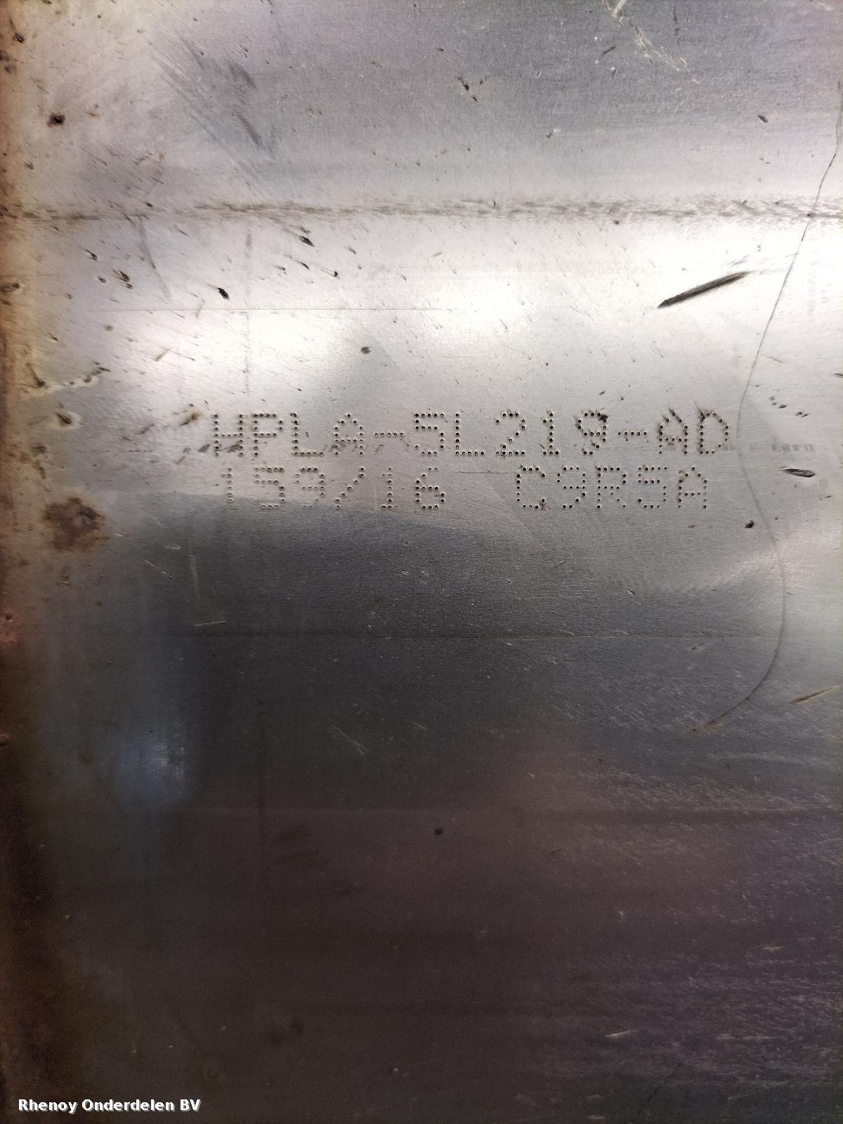 View Auto part KATALYSATOR LAND ROVER RANGE ROVER SPORT 2016