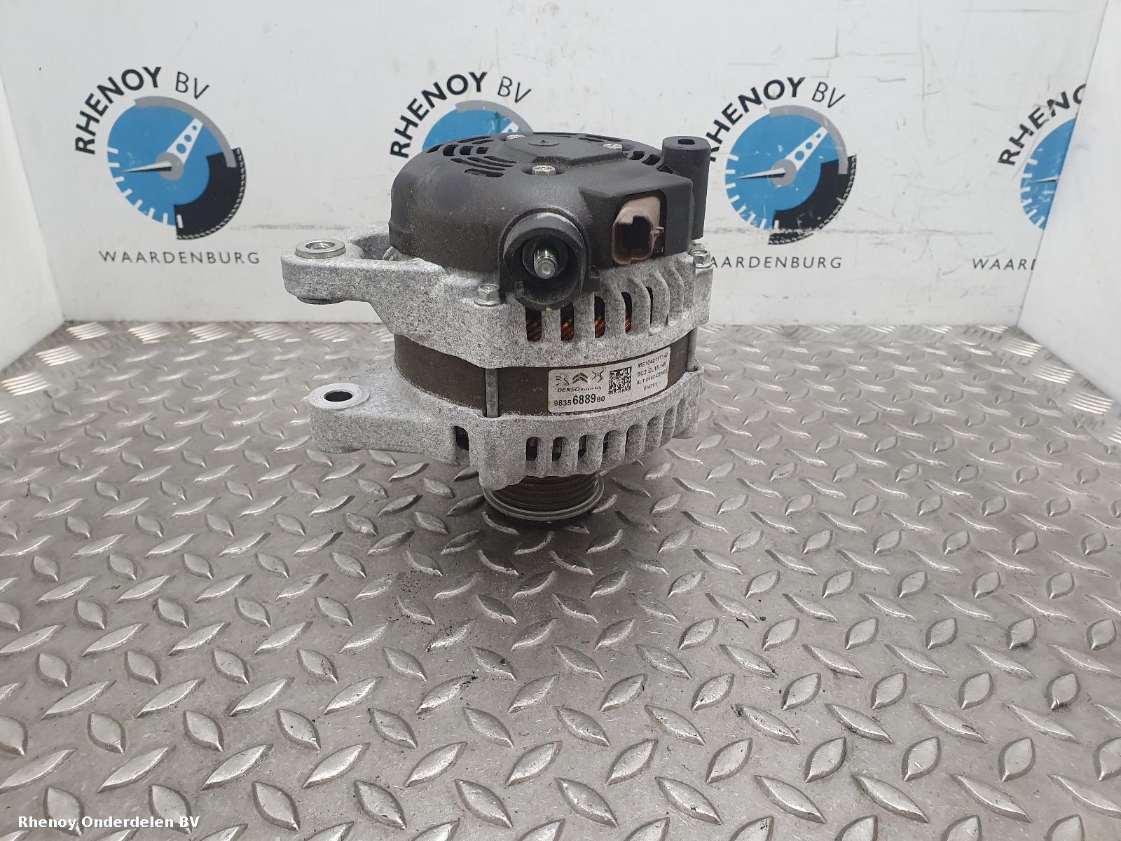 Bekijk Auto-onderdeel DYNAMO OPEL / VAUXHALL GRANDLAND X 2021