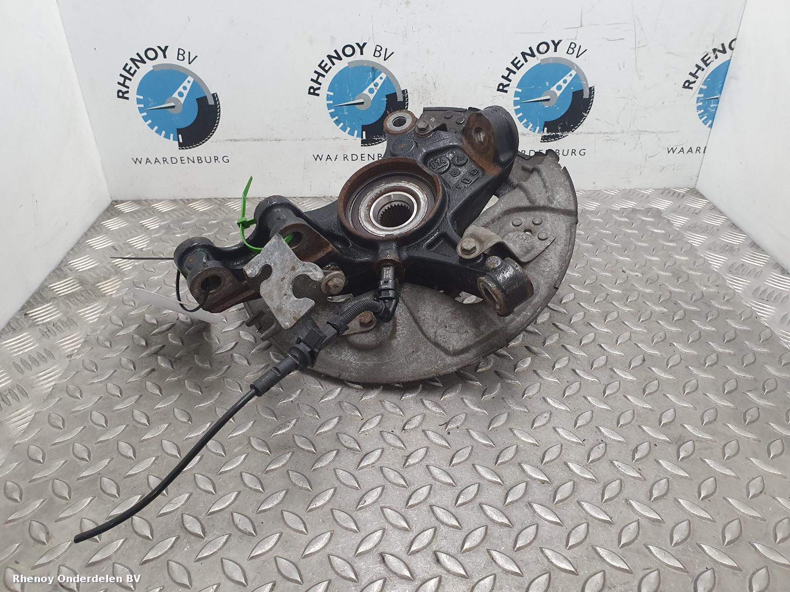 Bekijk Auto-onderdeel FUSEE LV OPEL / VAUXHALL GRANDLAND X 2021