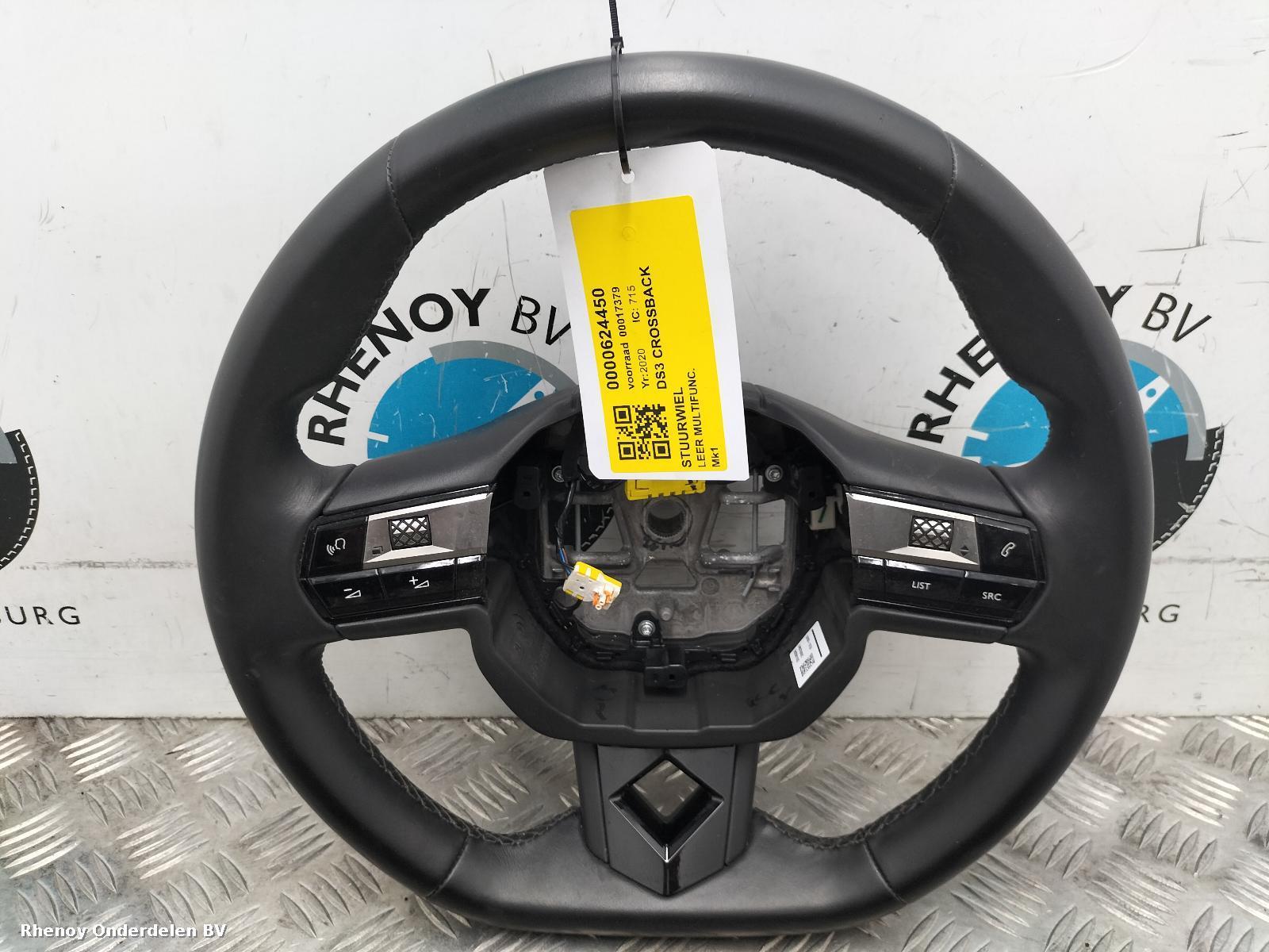 Bekijk Auto-onderdeel STUURWIEL CITROEN DS3 CROSSBACK 2020