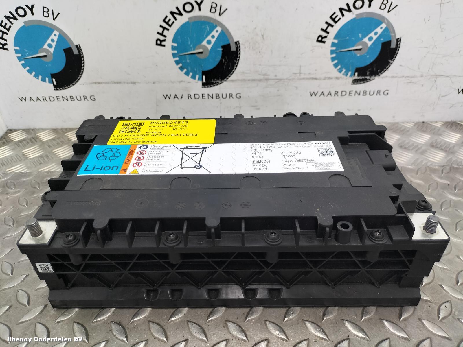 View Auto part Hybrid Battery Cell FORD PUMA 2022