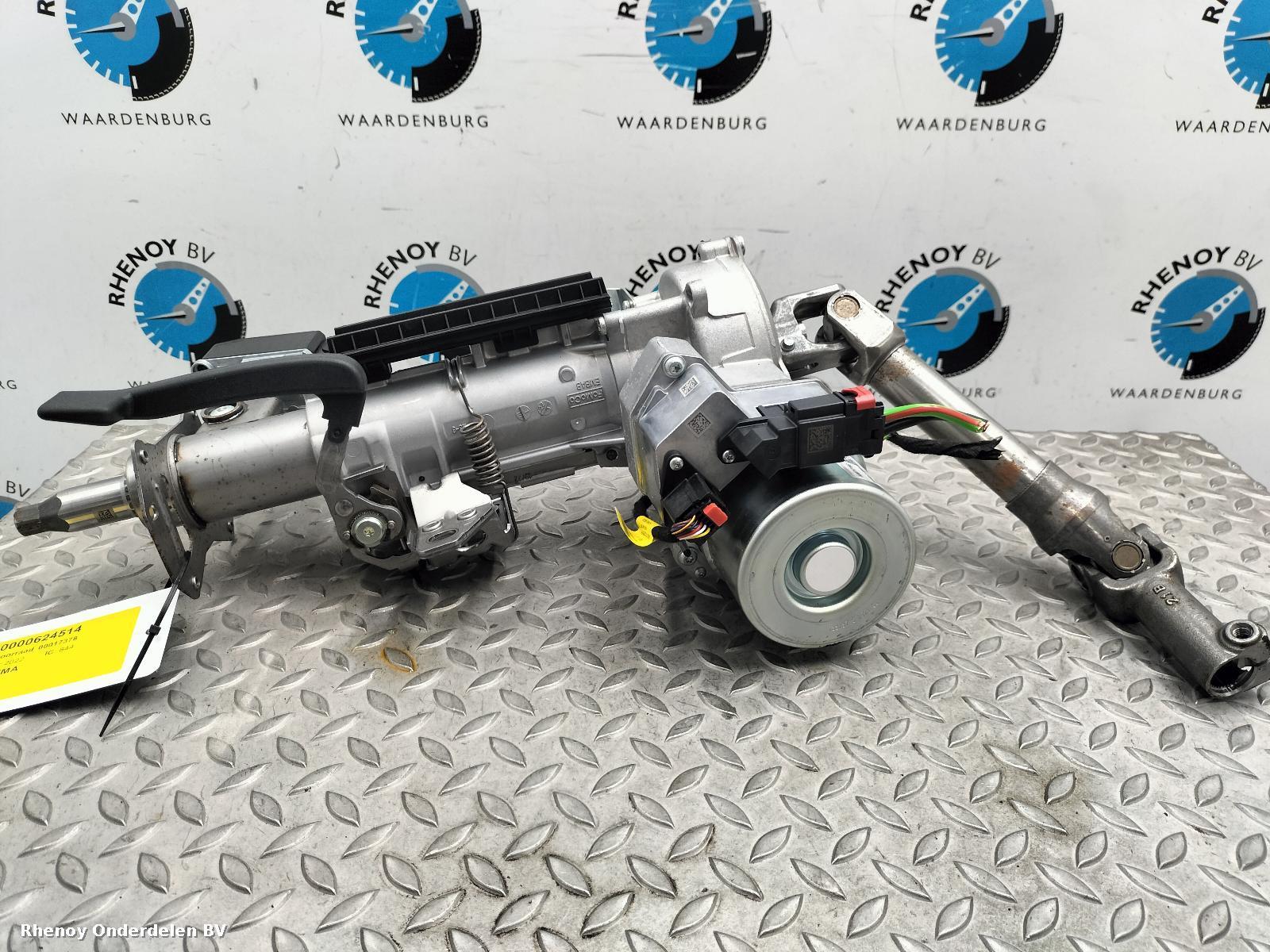 View Auto part Column FORD PUMA 2022