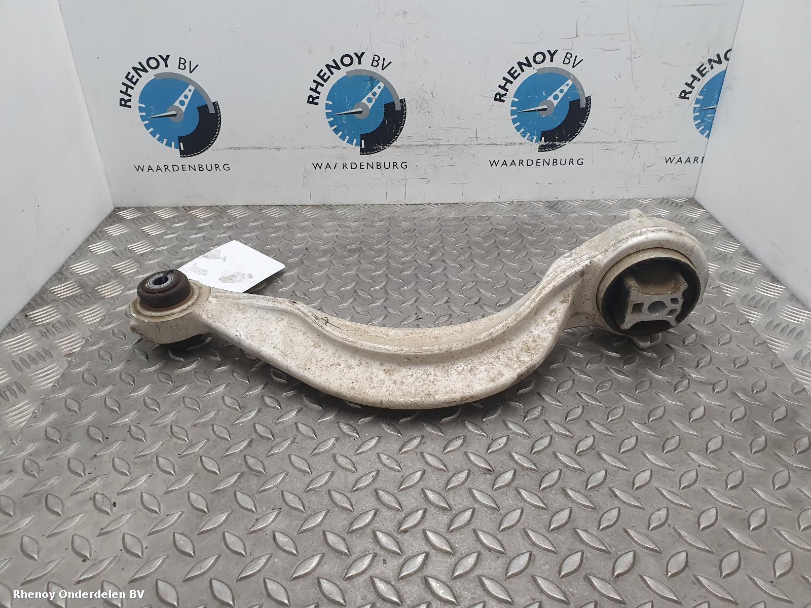 View Auto part LF Lower Control Arm JAGUAR I-PACE 2021