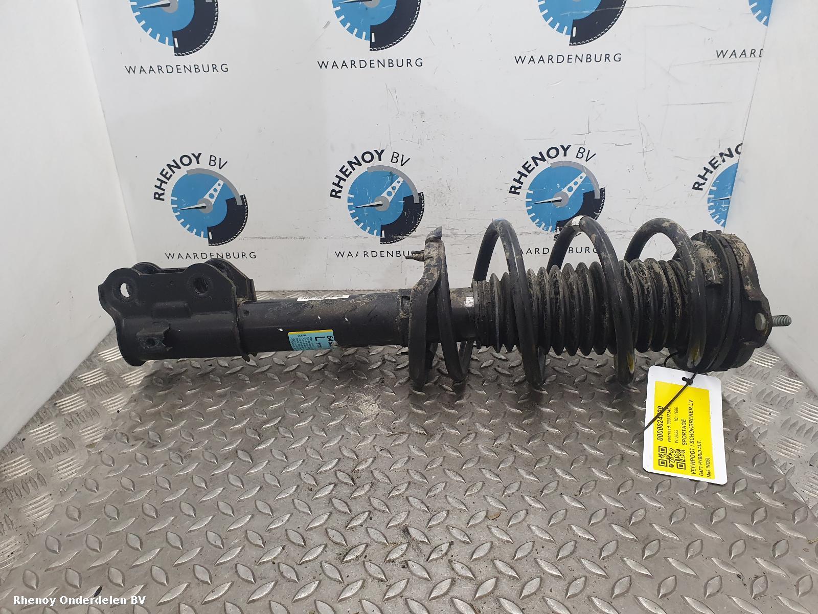 View Auto part LF Strut KIA SPORTAGE 2022