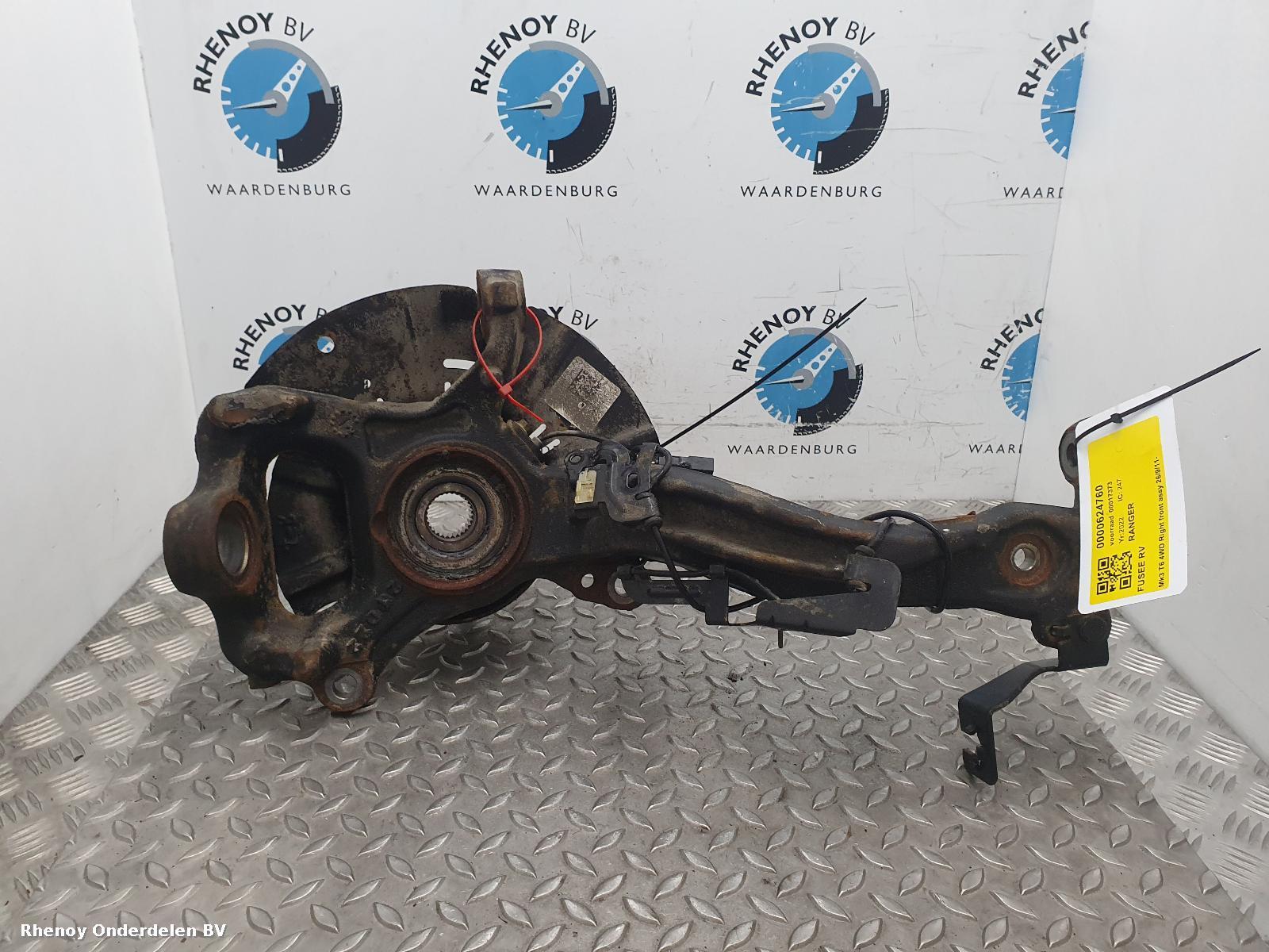 Bekijk Auto-onderdeel FUSEE RV FORD RANGER 2022