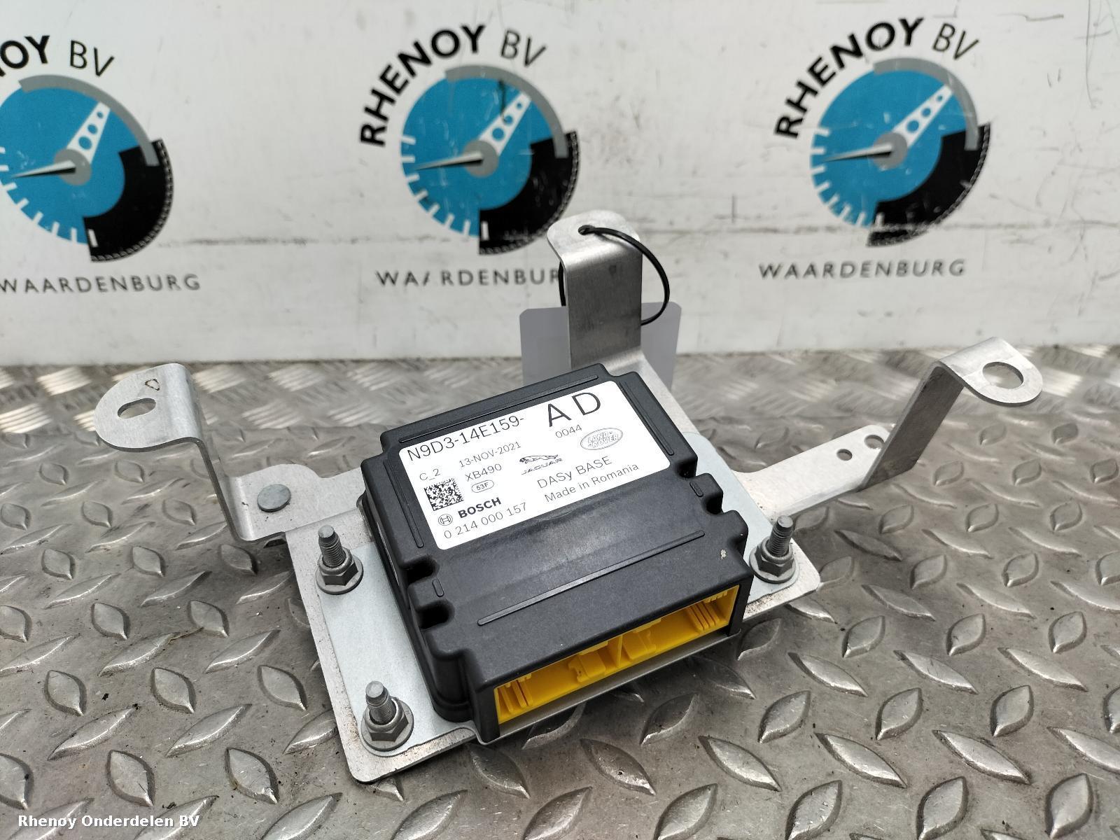 View Auto part ECU JAGUAR I-PACE 2021