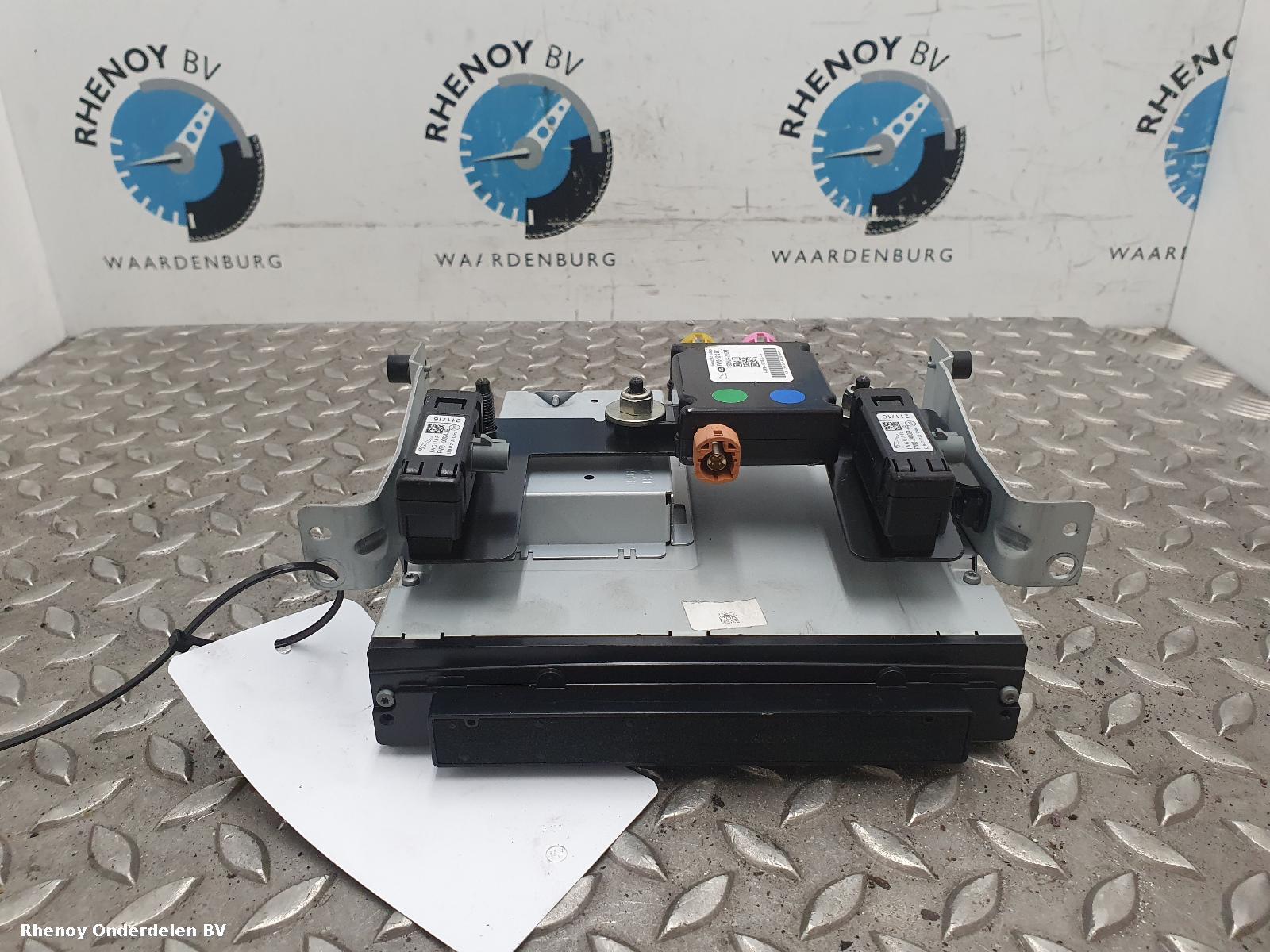 View Auto part CD Changer JAGUAR F-PACE 2016