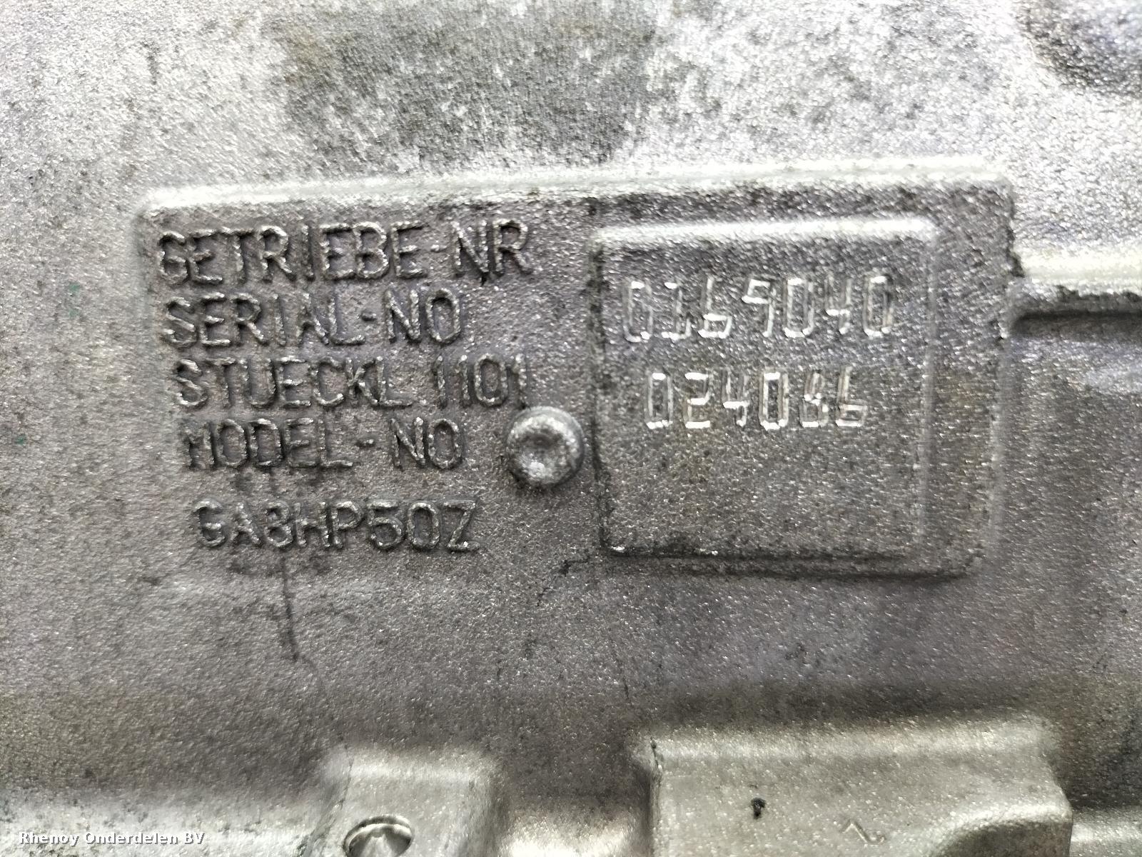 View Auto part Gearbox BMW X5 2017
