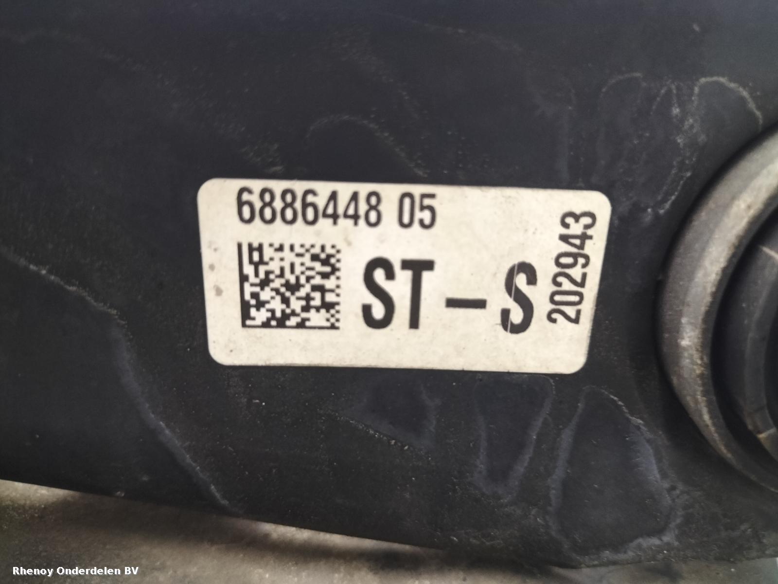 View Auto part DRAAGARM ONDER LA BMW 3 SERIES 2020