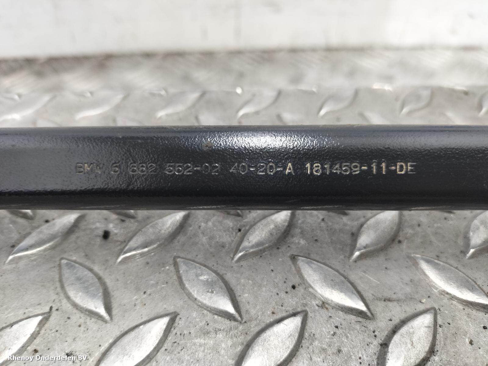 View Auto part DRAAGARM ONDER LA BMW 3 SERIES 2020