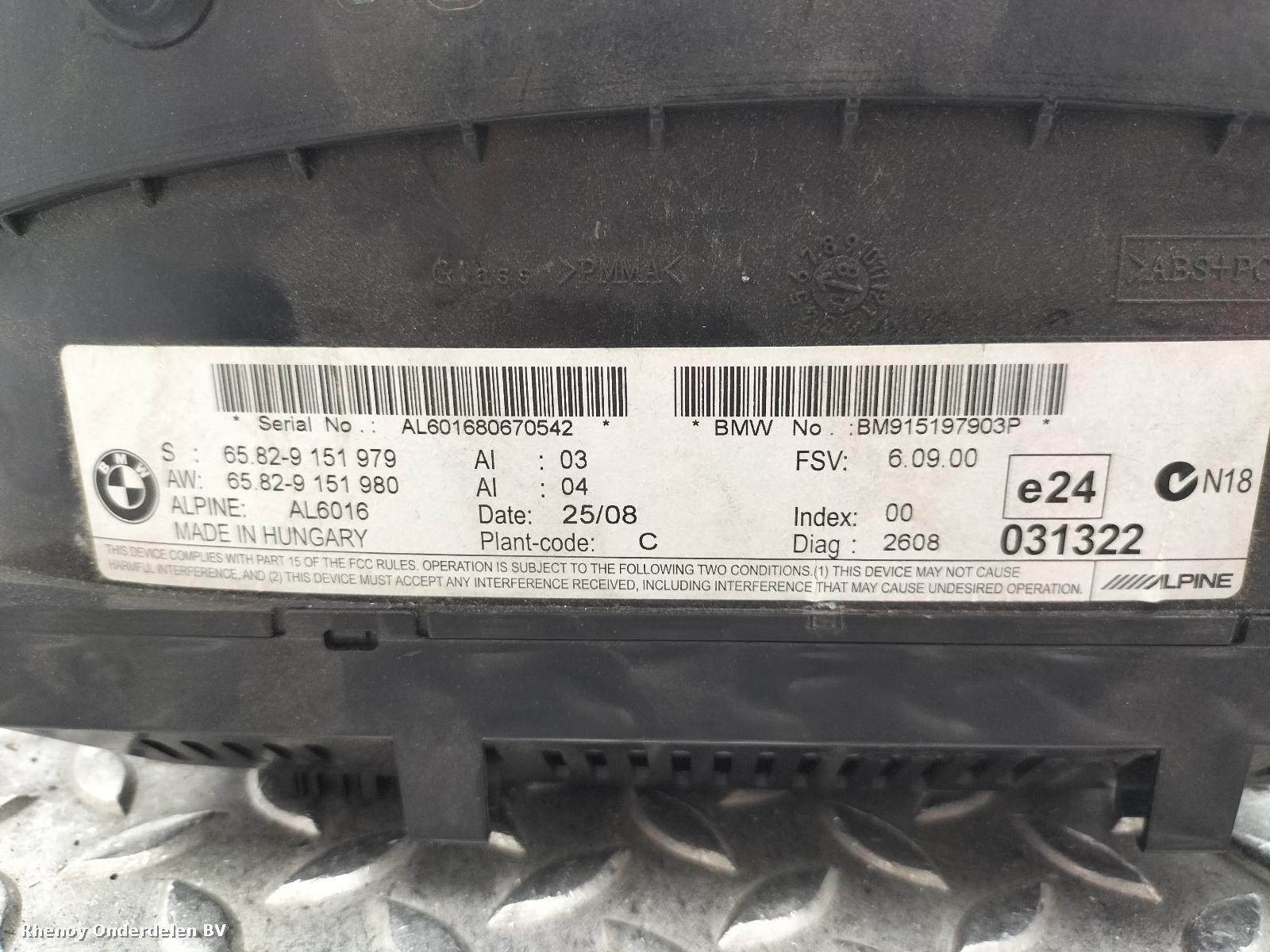 2008 BMW 3 SERIES INFORMATIE DISPLAY View Auto part INFORMATIE DISPLAY BMW 3 SERIES 2008