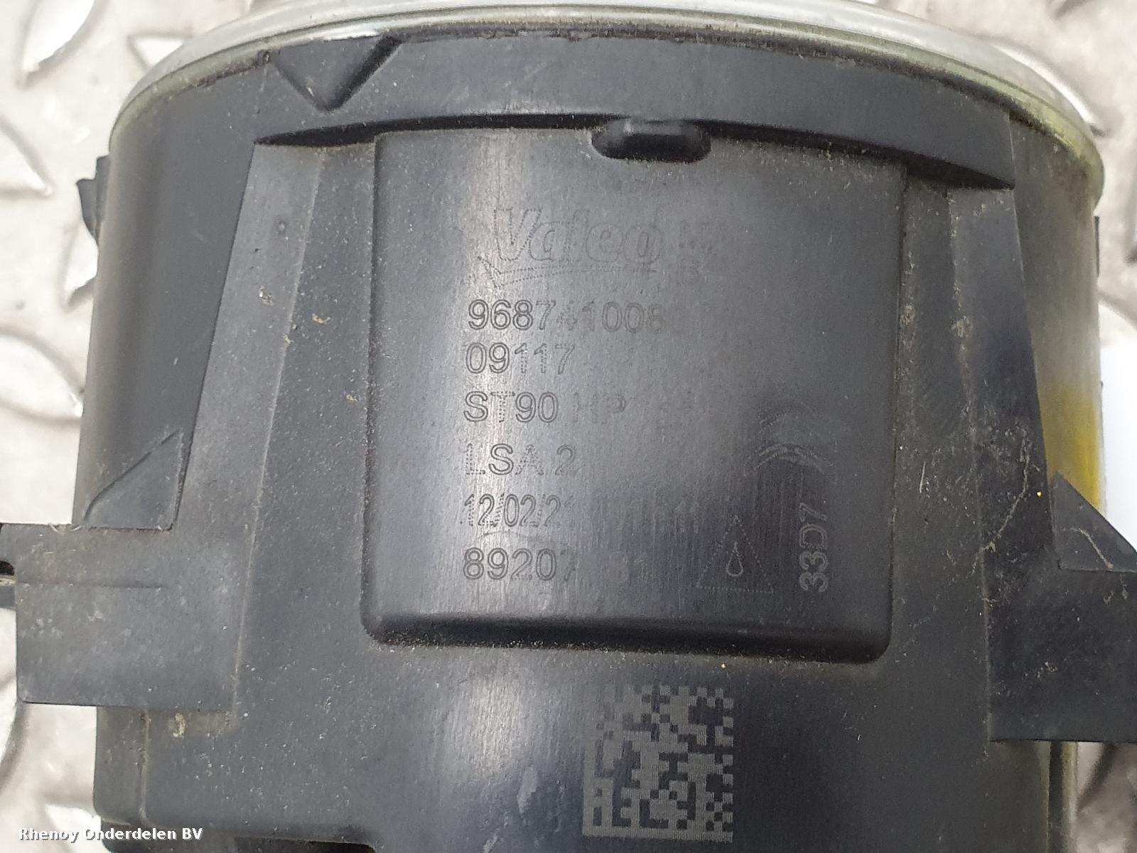 View Auto part MISTLAMP OPEL / VAUXHALL GRANDLAND 2021