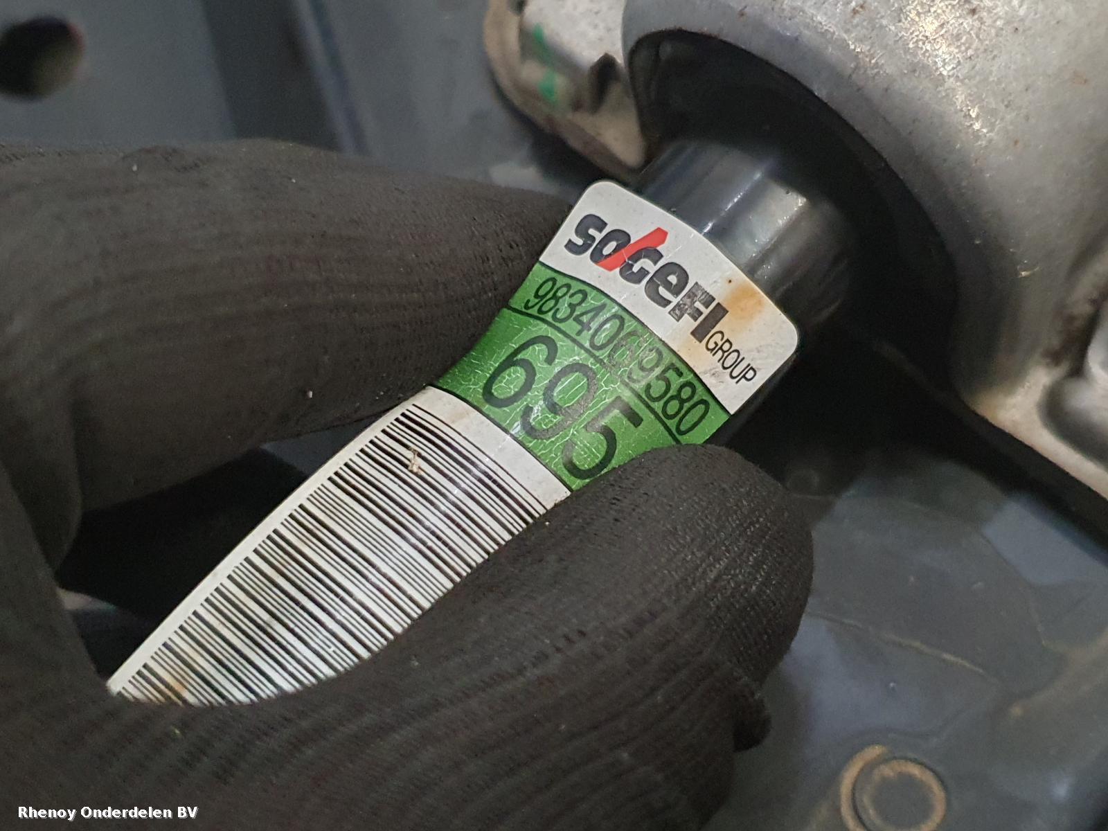 View Auto part SUBFRAME VOOR OPEL / VAUXHALL GRANDLAND 2021